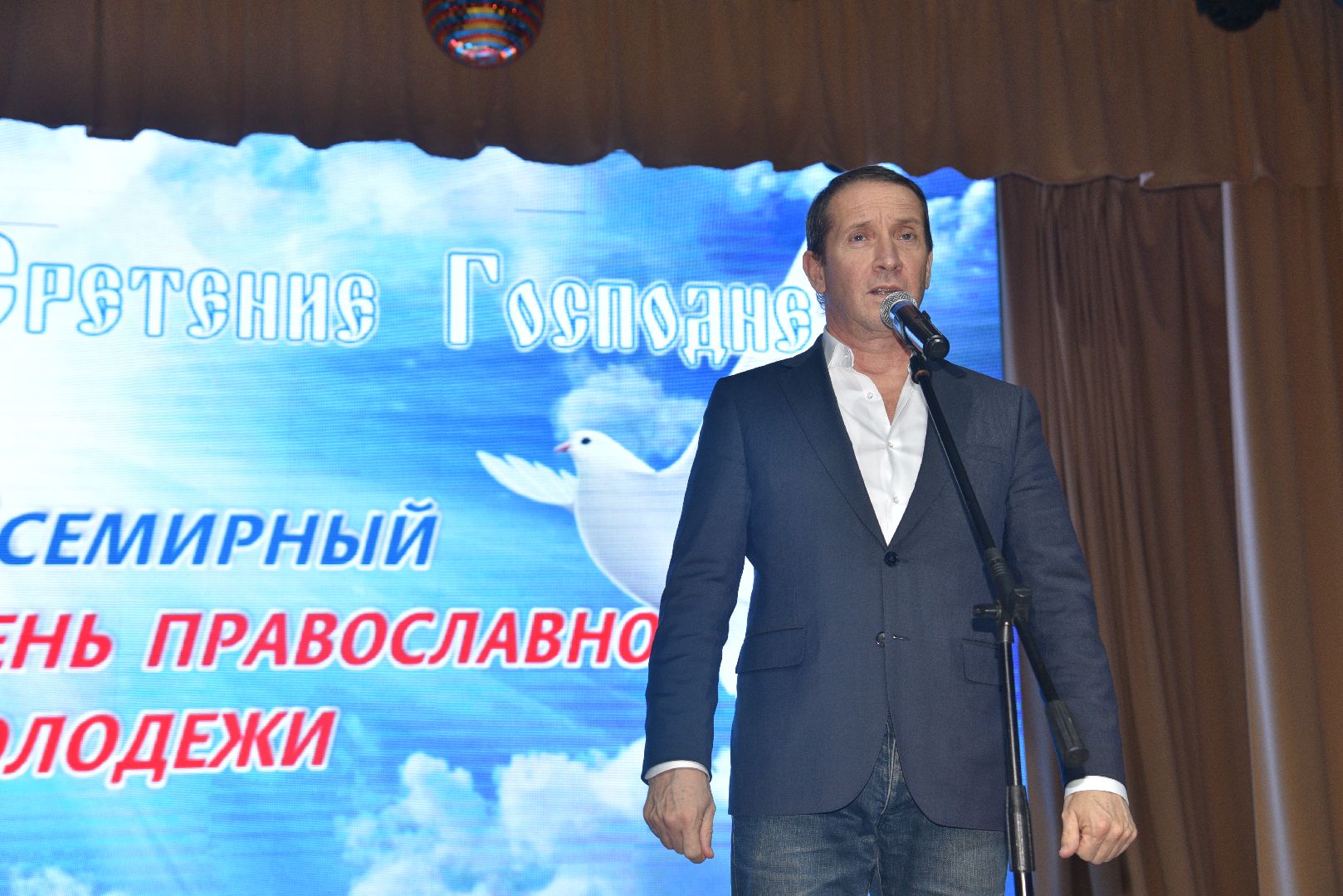 лотошино, лотошинский цдк, православие, православная молодежь,