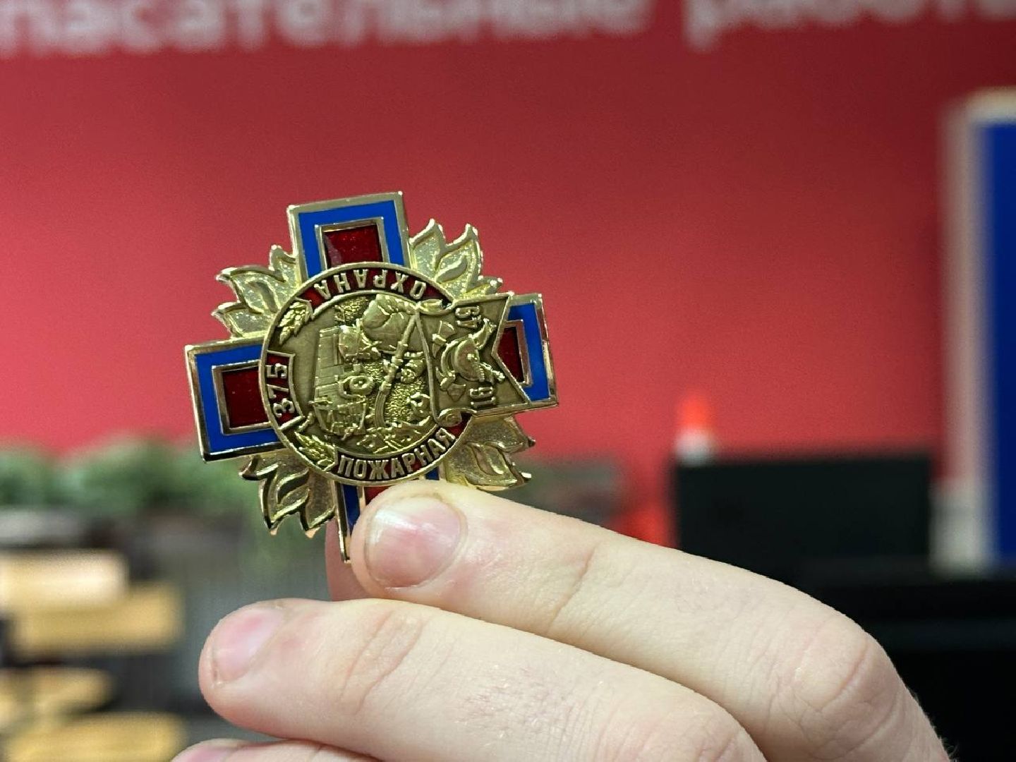 колледж московия, мчс, герои, пожарные,