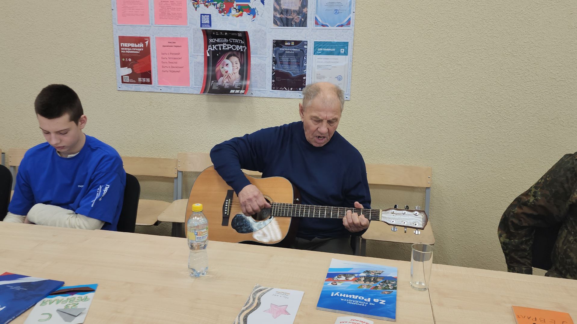 россия - мои горизонты, иск, Школа, юнармия,афганская война,