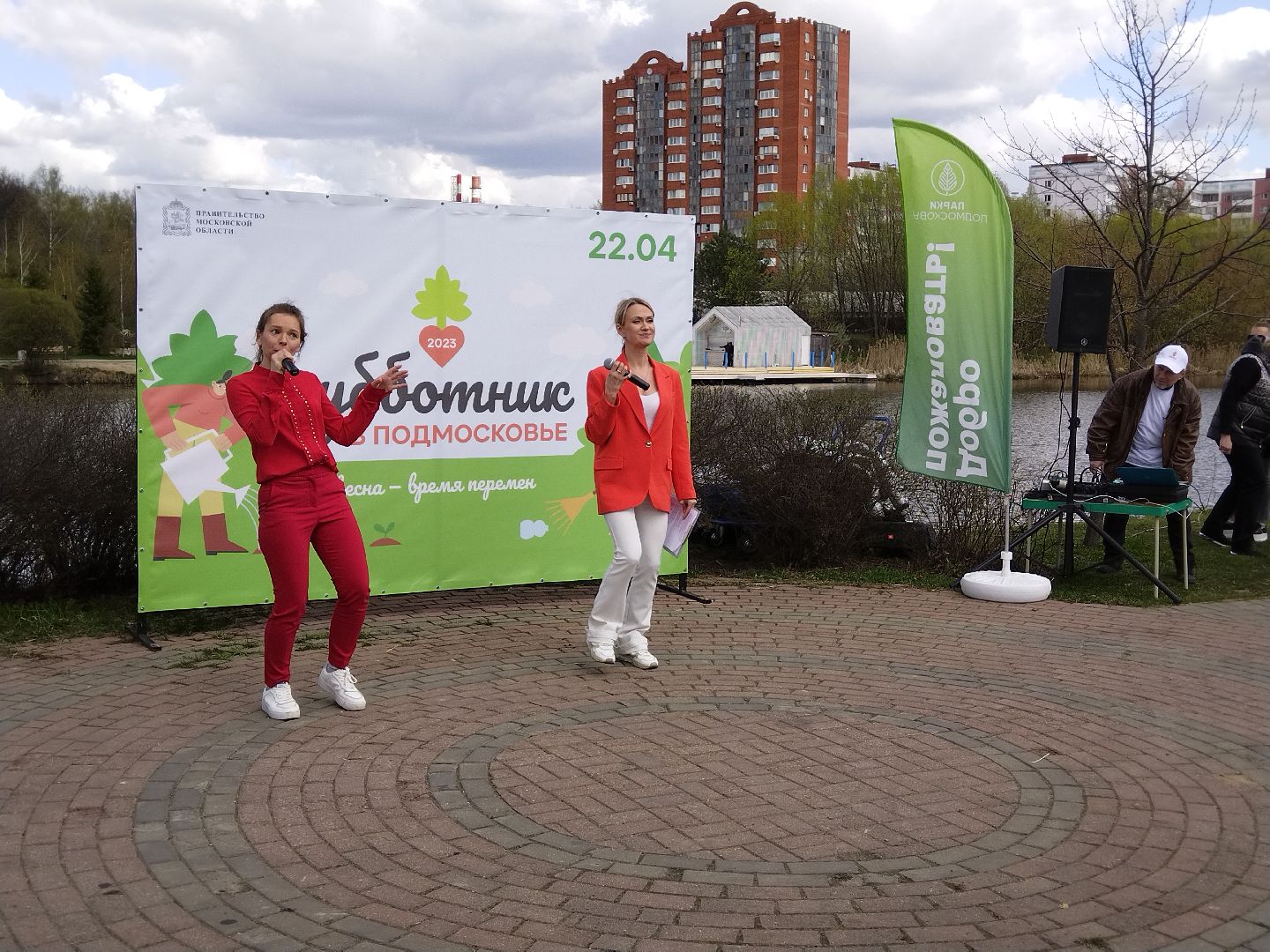 субботник, Мытищи, импульс, танцы, вокал