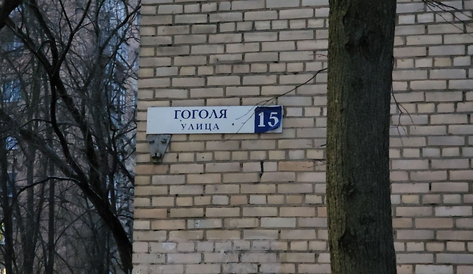 Трубы, Гвс, Ремонт, вертикалки,