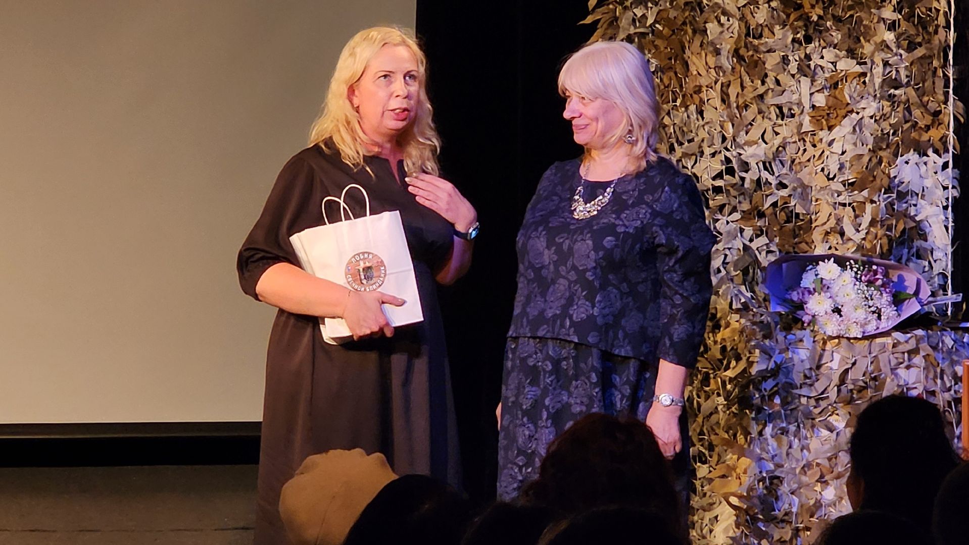 Стихи, Книга, Лобня, сво, вертикалки,