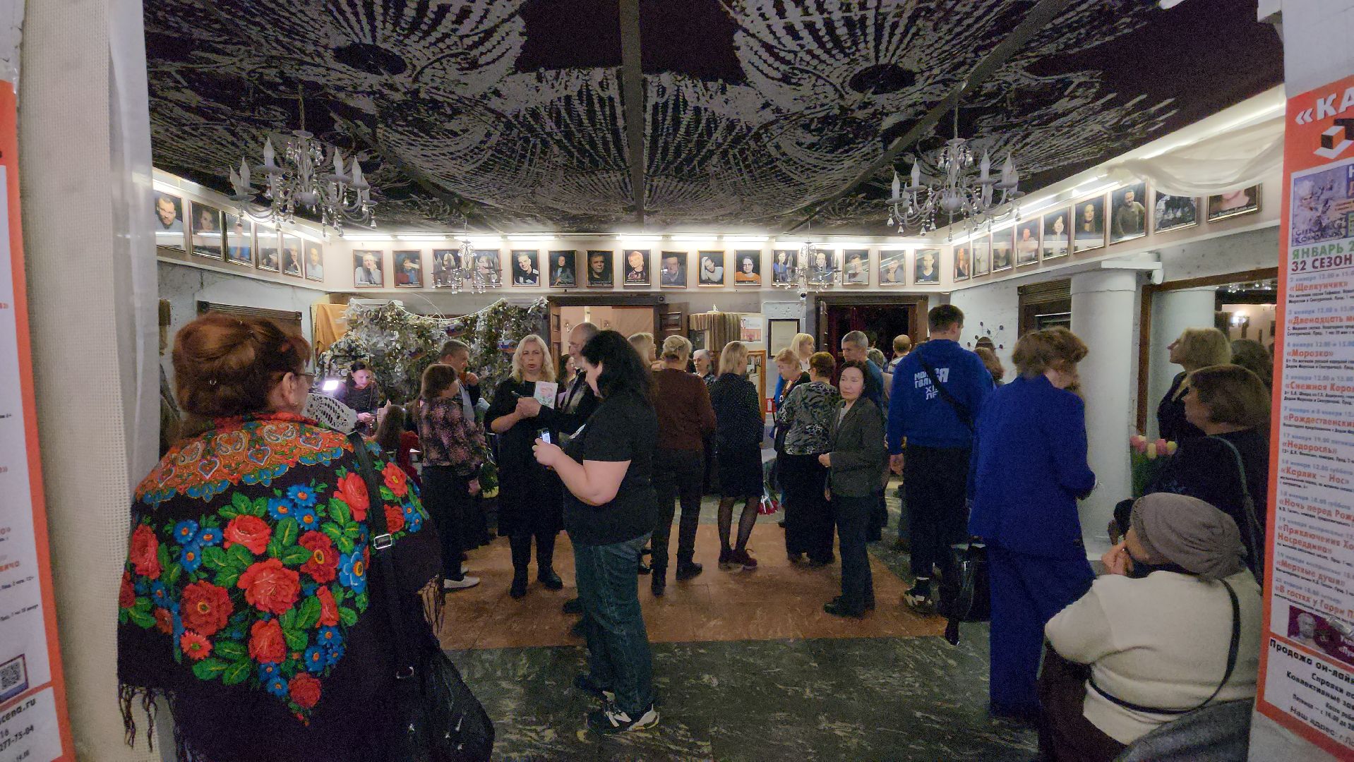 Стихи, Книга, Лобня, сво, вертикалки,