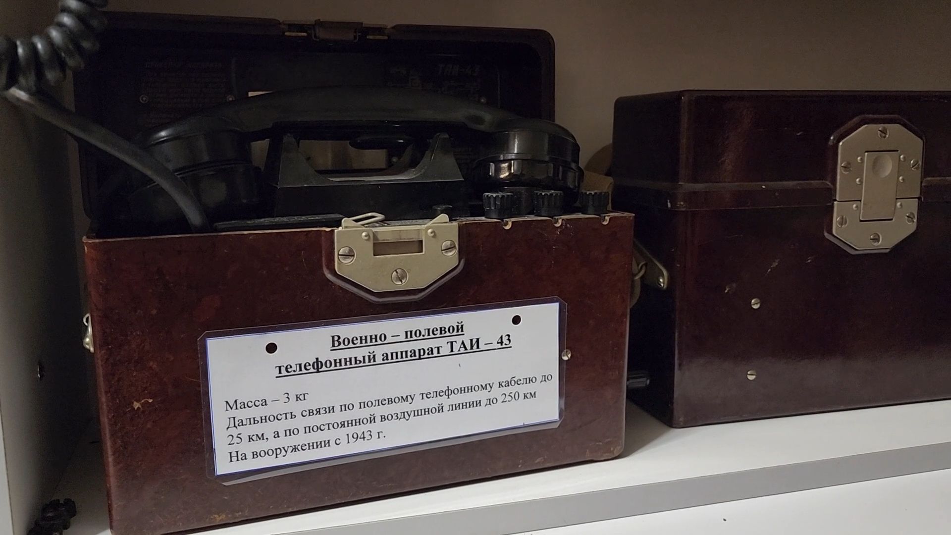 вертикалки, Ветеран Афганистана, Дети, Юнармейцы, Патриотическое воспитание молодежи, Музей Афганской войны,