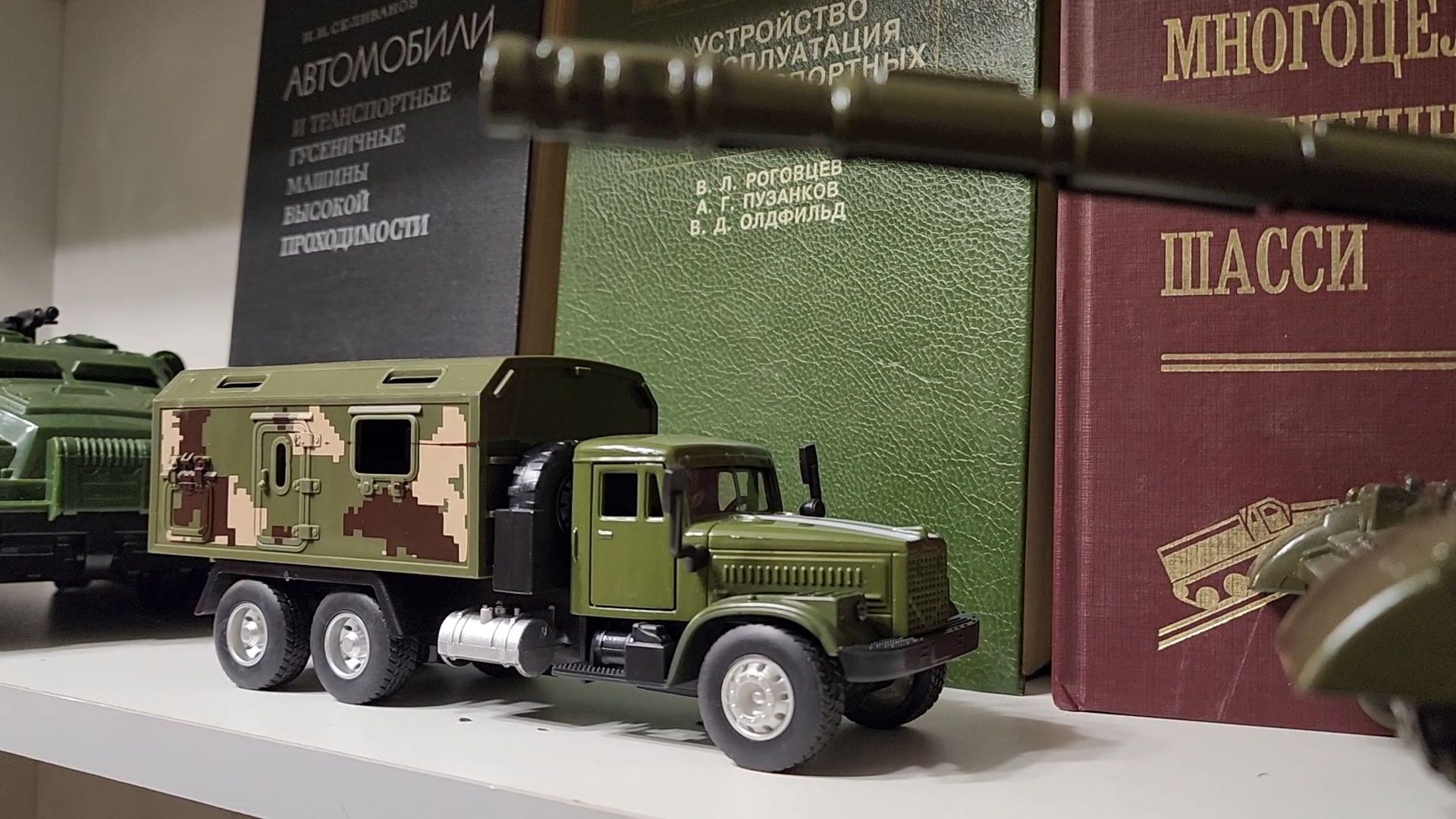 вертикалки, Ветеран Афганистана, Дети, Юнармейцы, Патриотическое воспитание молодежи, Музей Афганской войны,