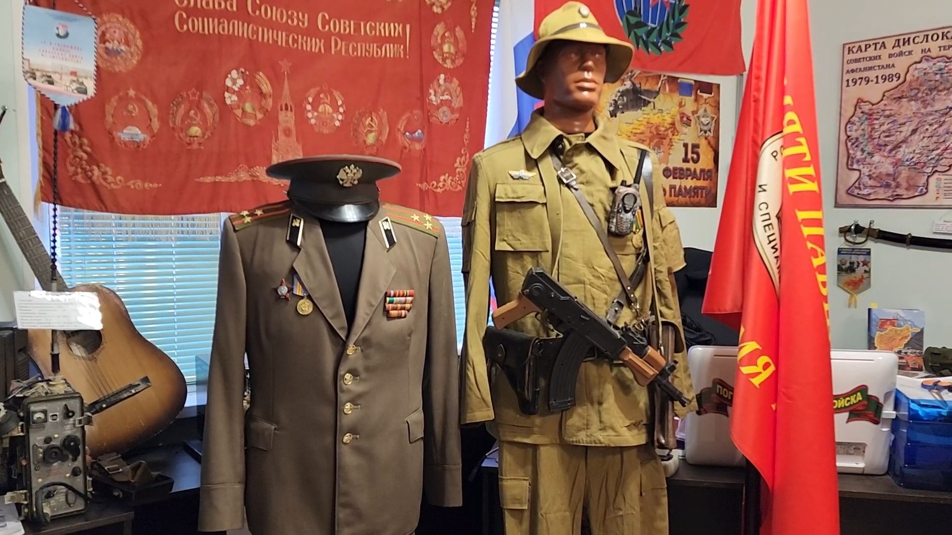 вертикалки, Ветеран Афганистана, Дети, Юнармейцы, Патриотическое воспитание молодежи, Музей Афганской войны,