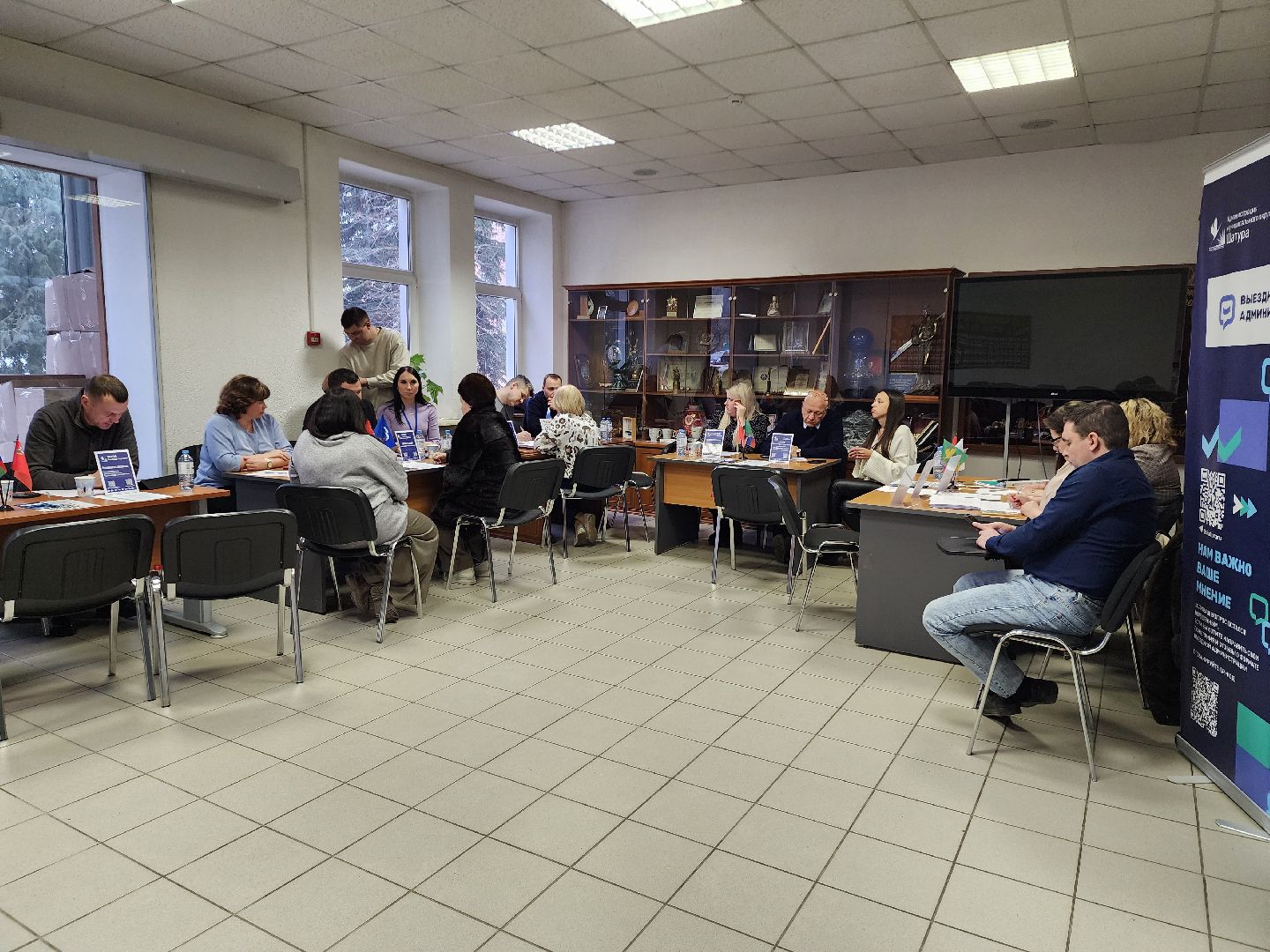 выездная администрация, шатура,сквер,благоустройство,