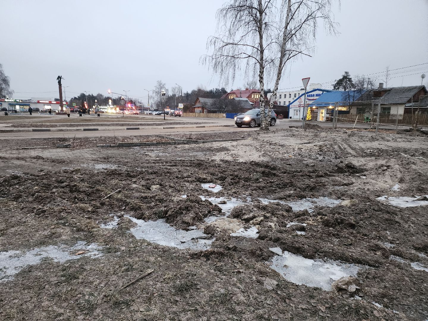 выездная администрация, шатура,сквер,благоустройство,