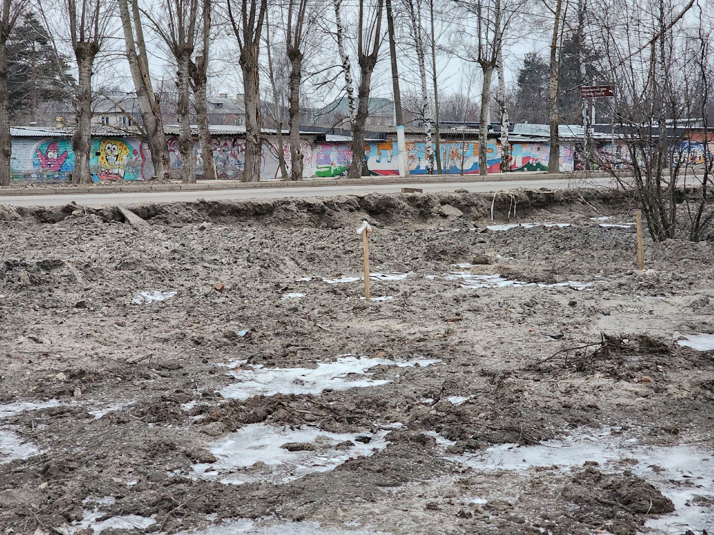 выездная администрация, шатура,сквер,благоустройство,