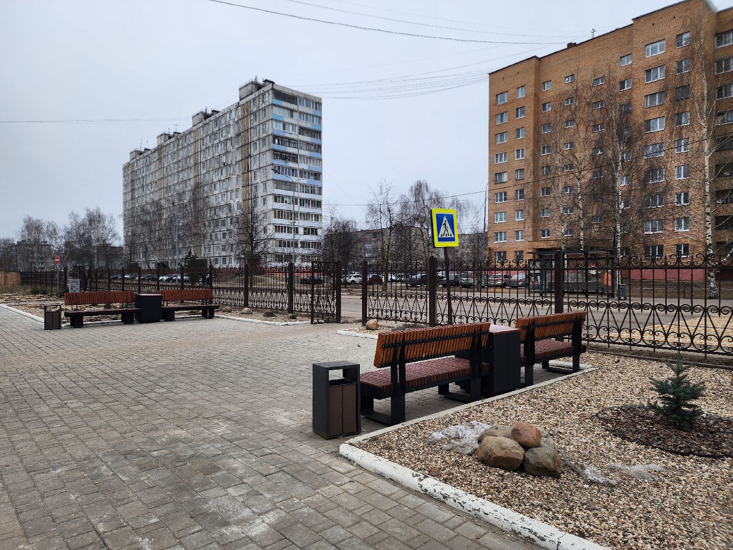 бизнес-центр, экономика, общество, шатура,