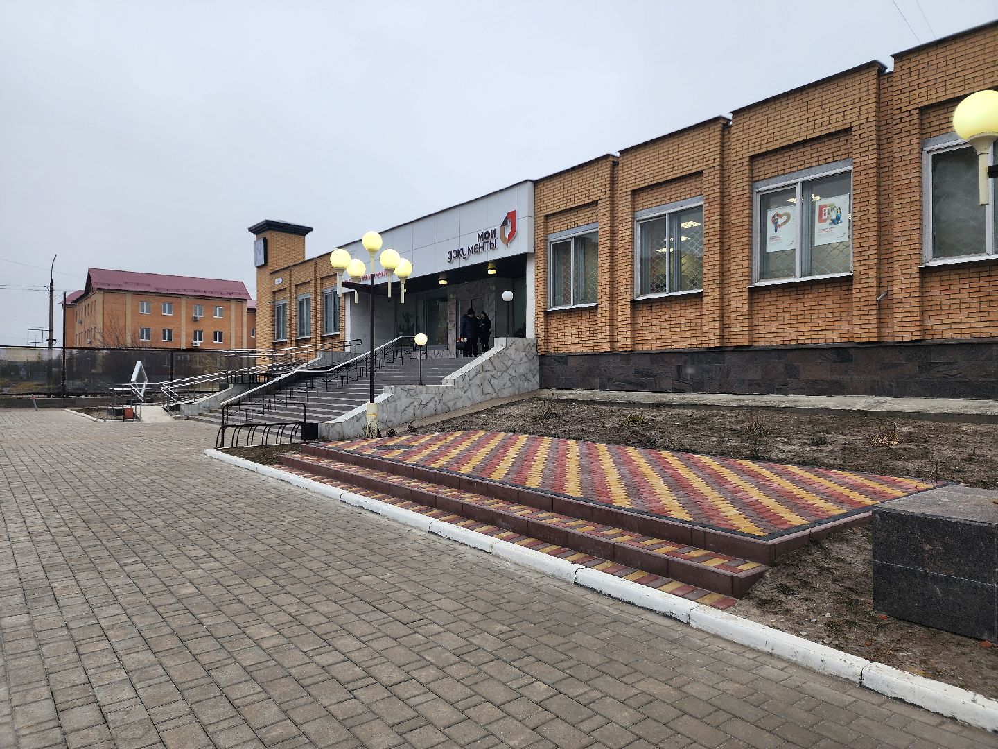 бизнес-центр, экономика, общество, шатура,