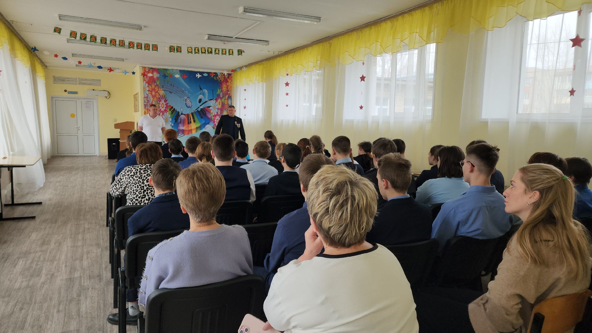 дети с овз,шатура, школа-интернат, боевое братство,