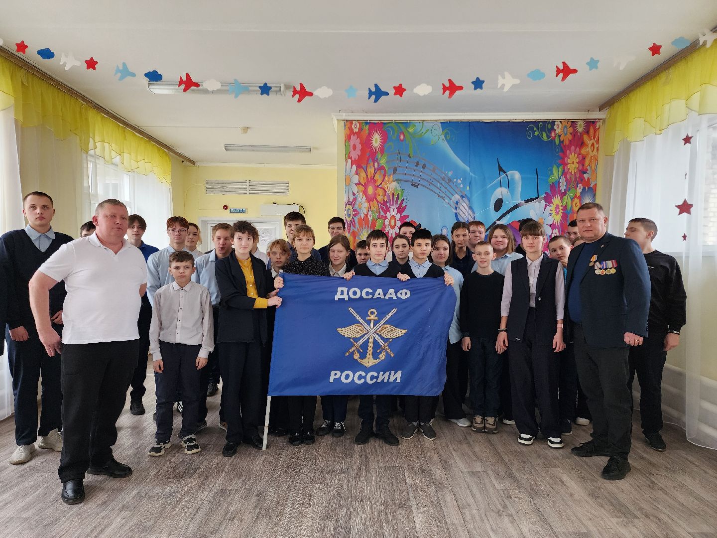 дети с овз,шатура, школа-интернат, боевое братство,