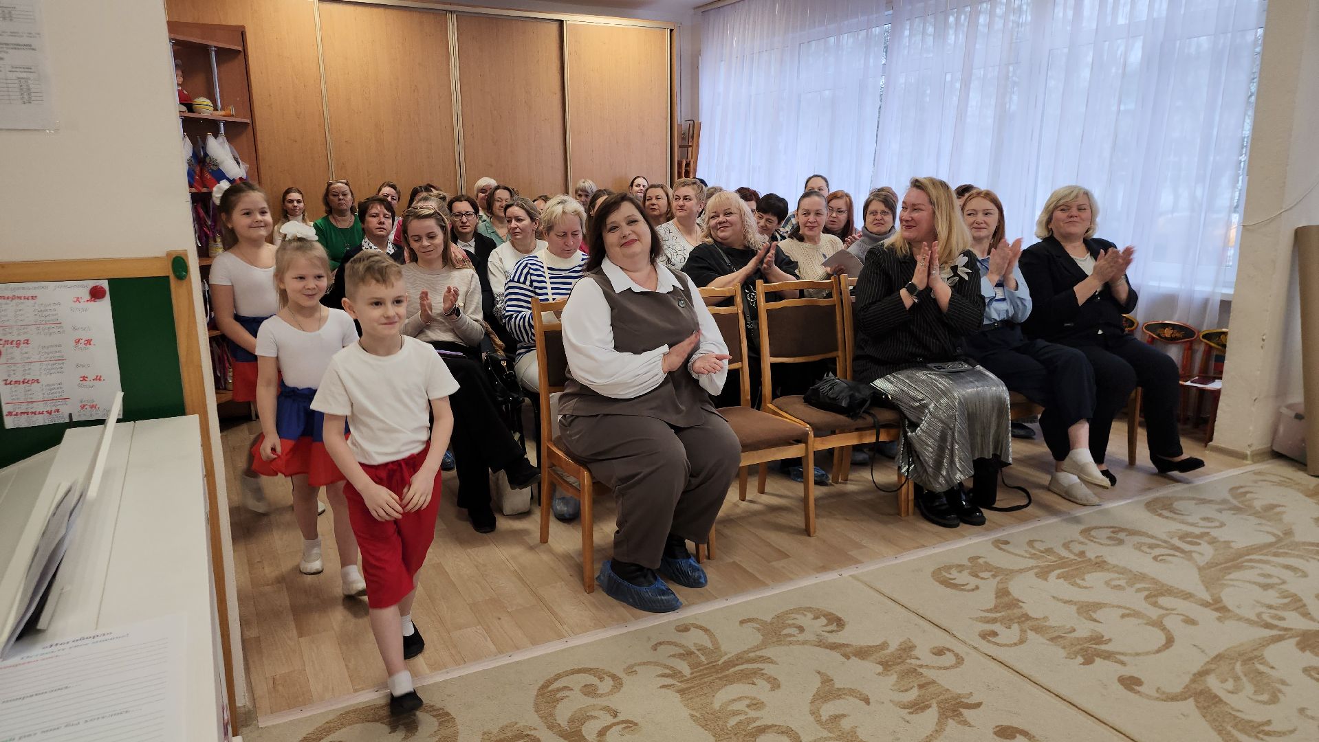 Семинар, Педагогика, Истра, Детский сад,