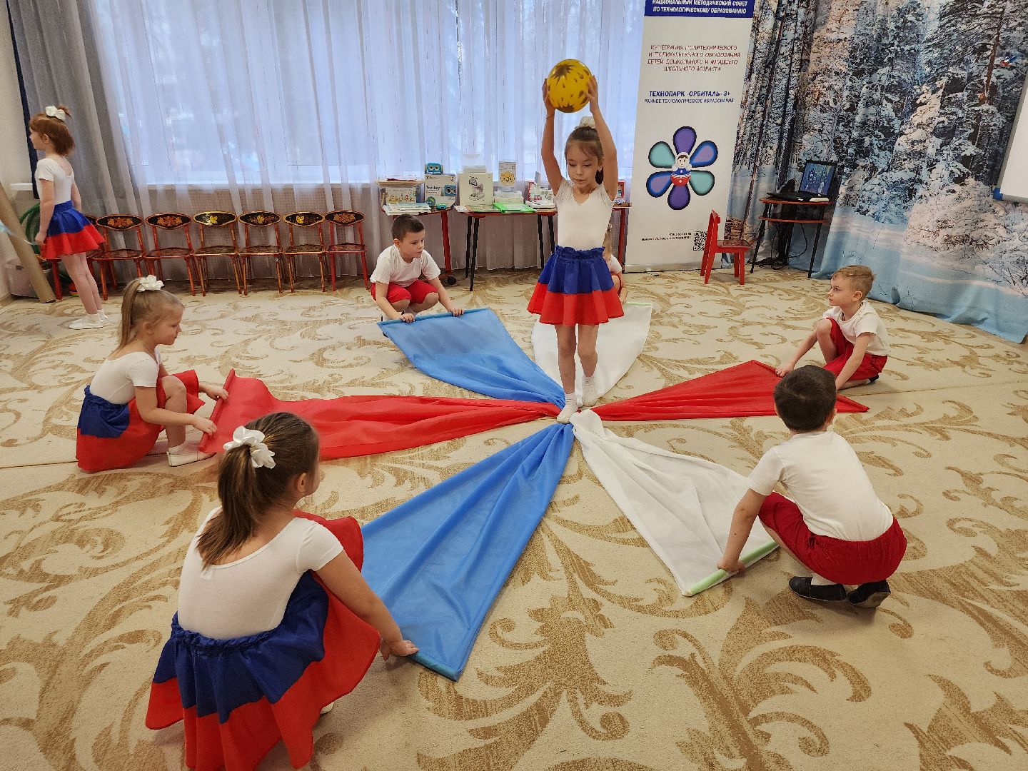 Семинар, Педагогика, Истра, Детский сад,