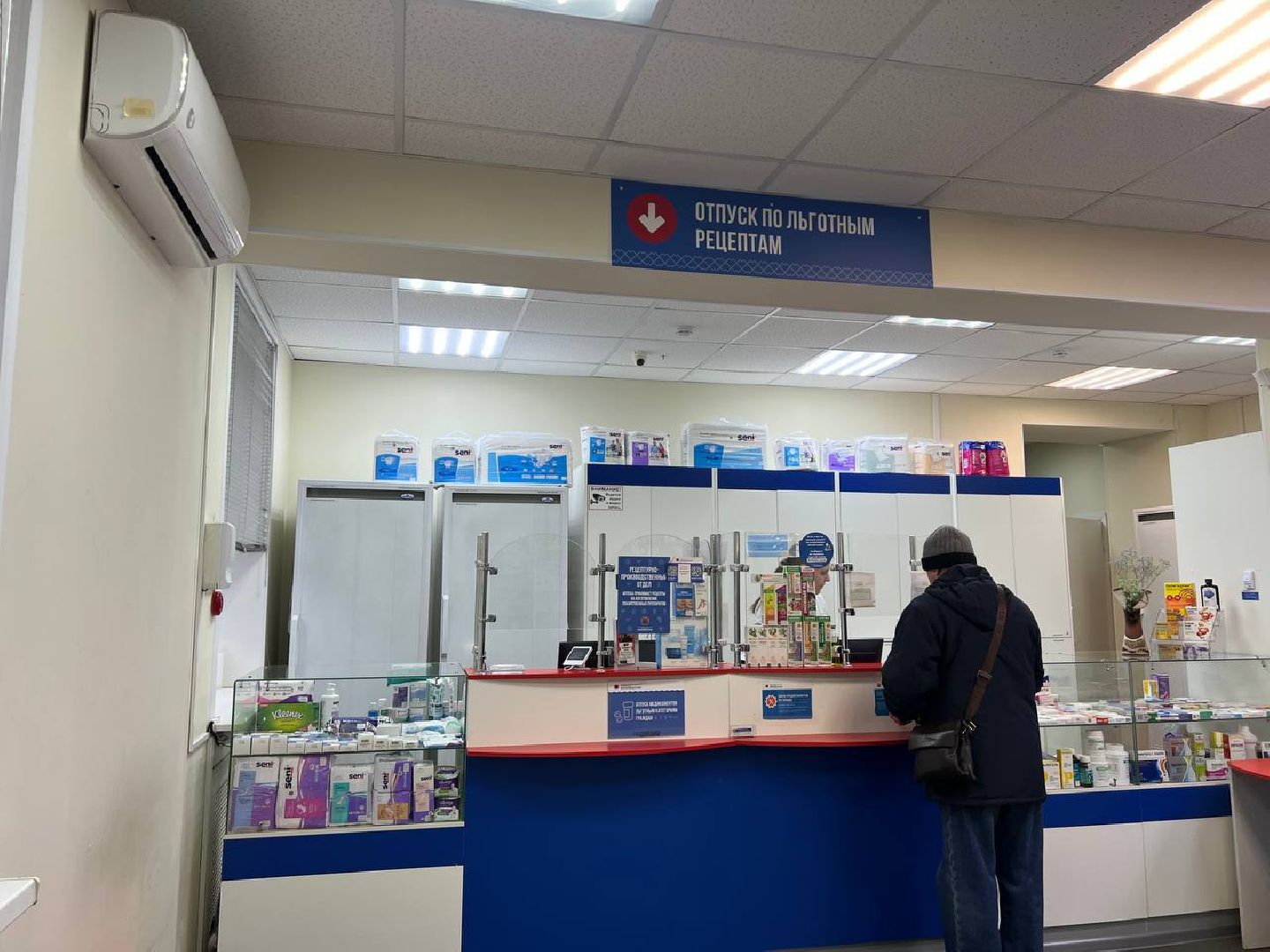 роботсветлана, вертикалки, искуственныйинтеллектвмедицине, продлениерецептов,