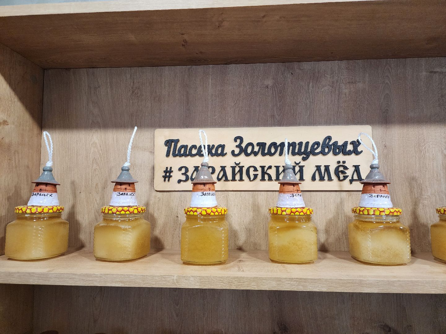 Зарайск, вертикалки, Зарайская коврижка, гастрономический туризм, гастрономическая карта, Коврижечная,