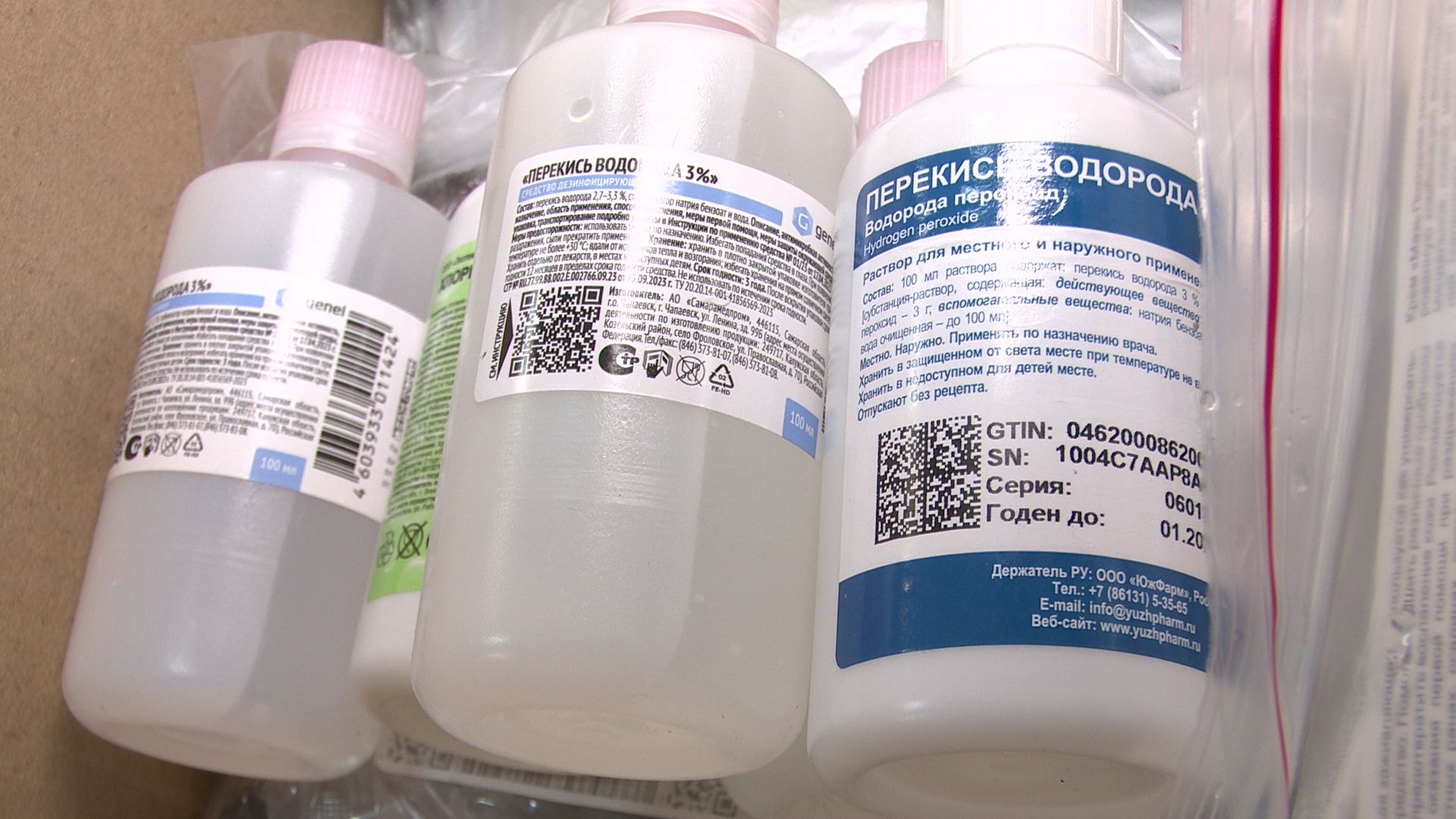 реутов, вертикалки, сво, помощь, школьники, гуманитарная помощь, сбор помощи,