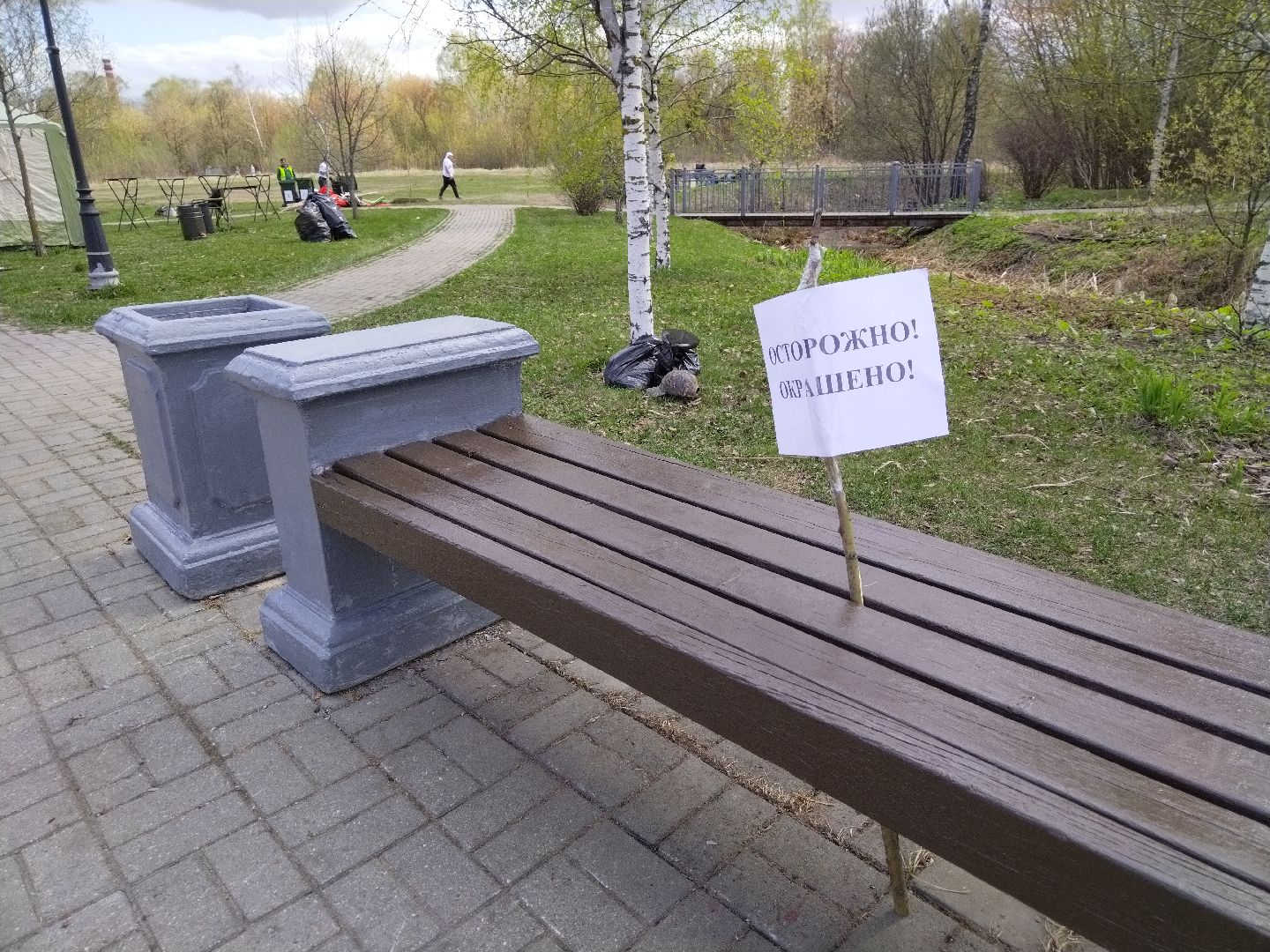 субботник, Мытищи, лавочки, благоустройство