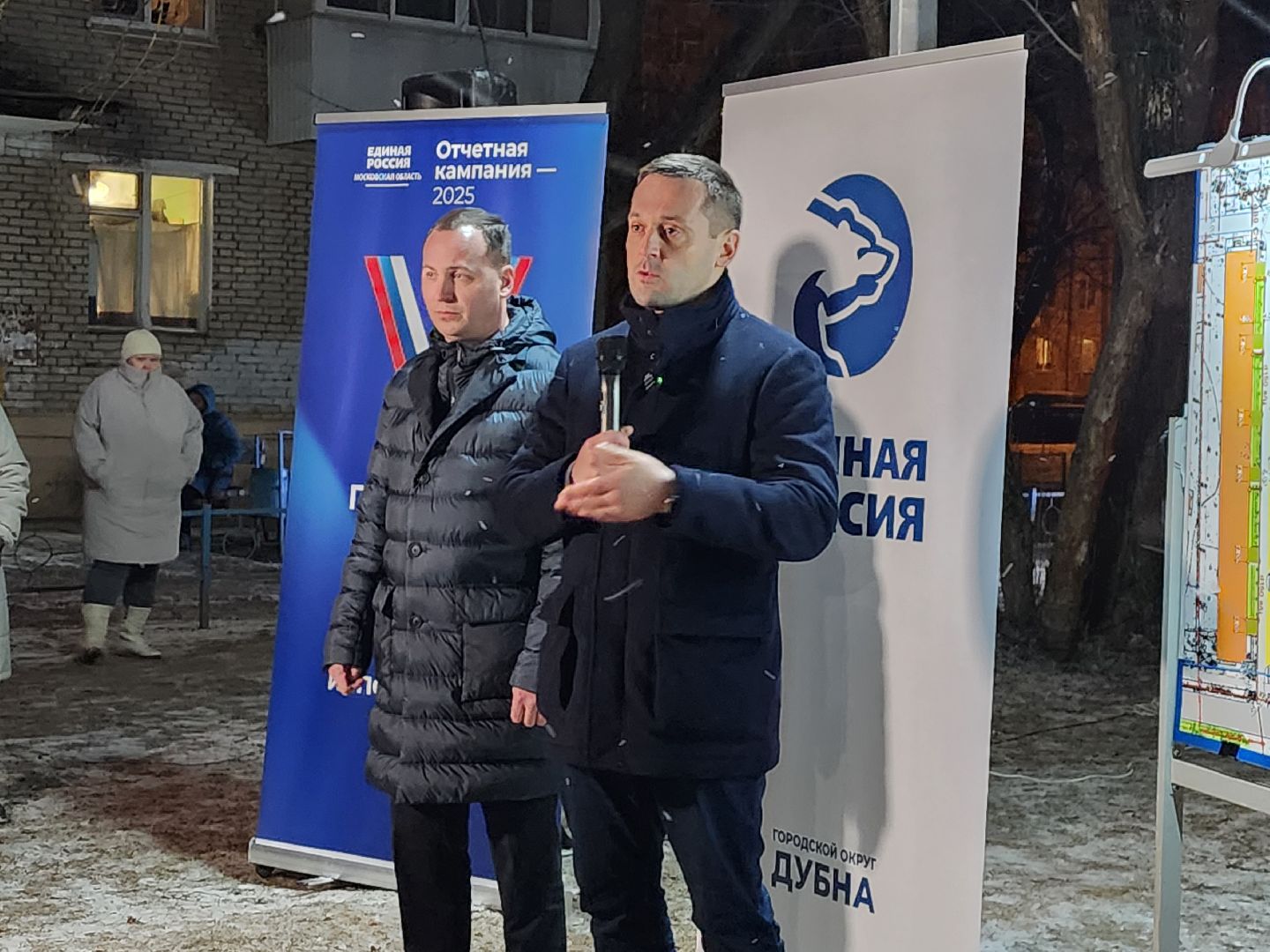 Дубна, Благоустройство, комплексное благоустройство двора, жкх, Обсуждение, Жители, вертикалки,