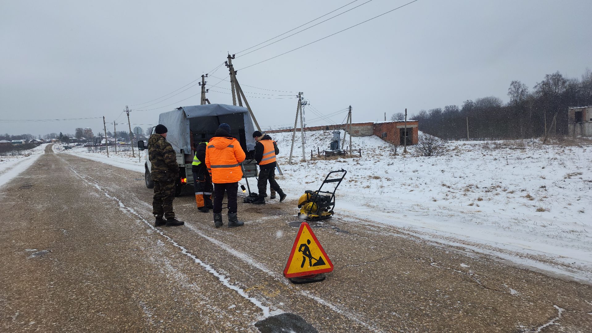 волоколамск, ремонт дорог, ямочный ремонт, болычево, Рысиха,