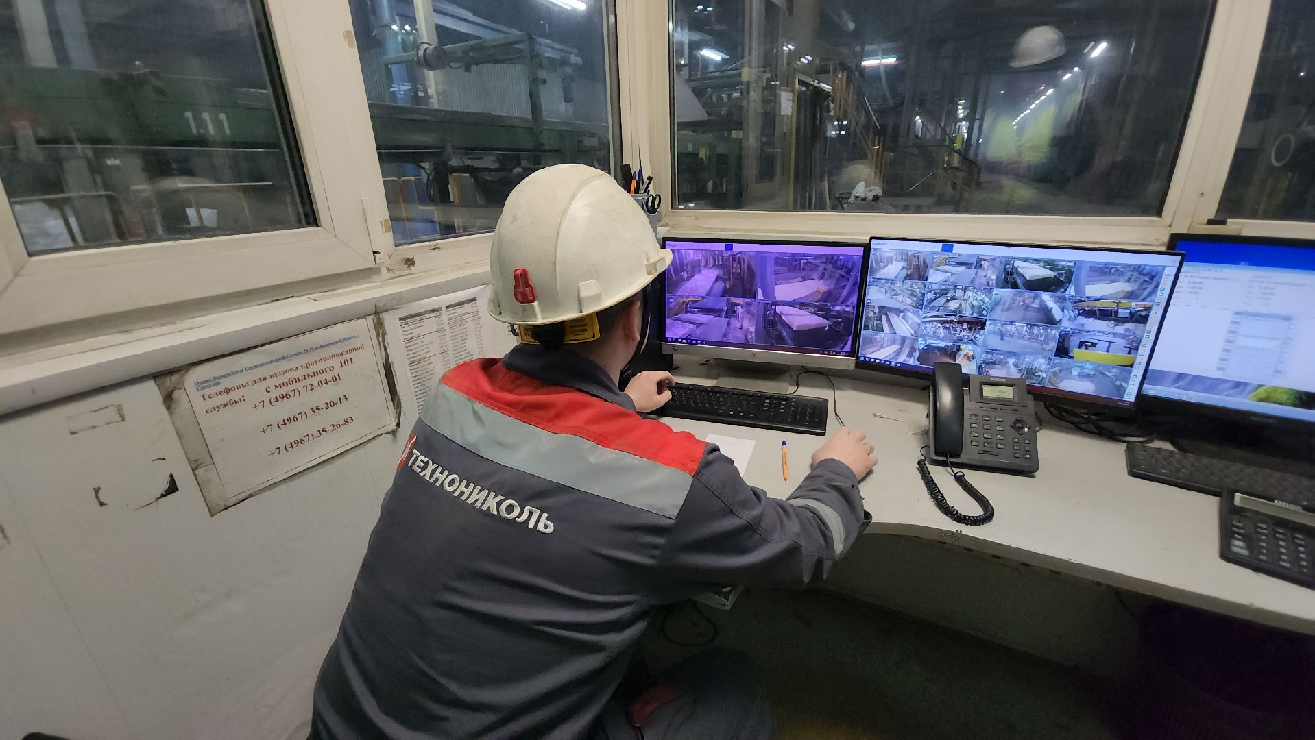 серпухов, северное шоссе, завод техно, экономика, модернизация производства,