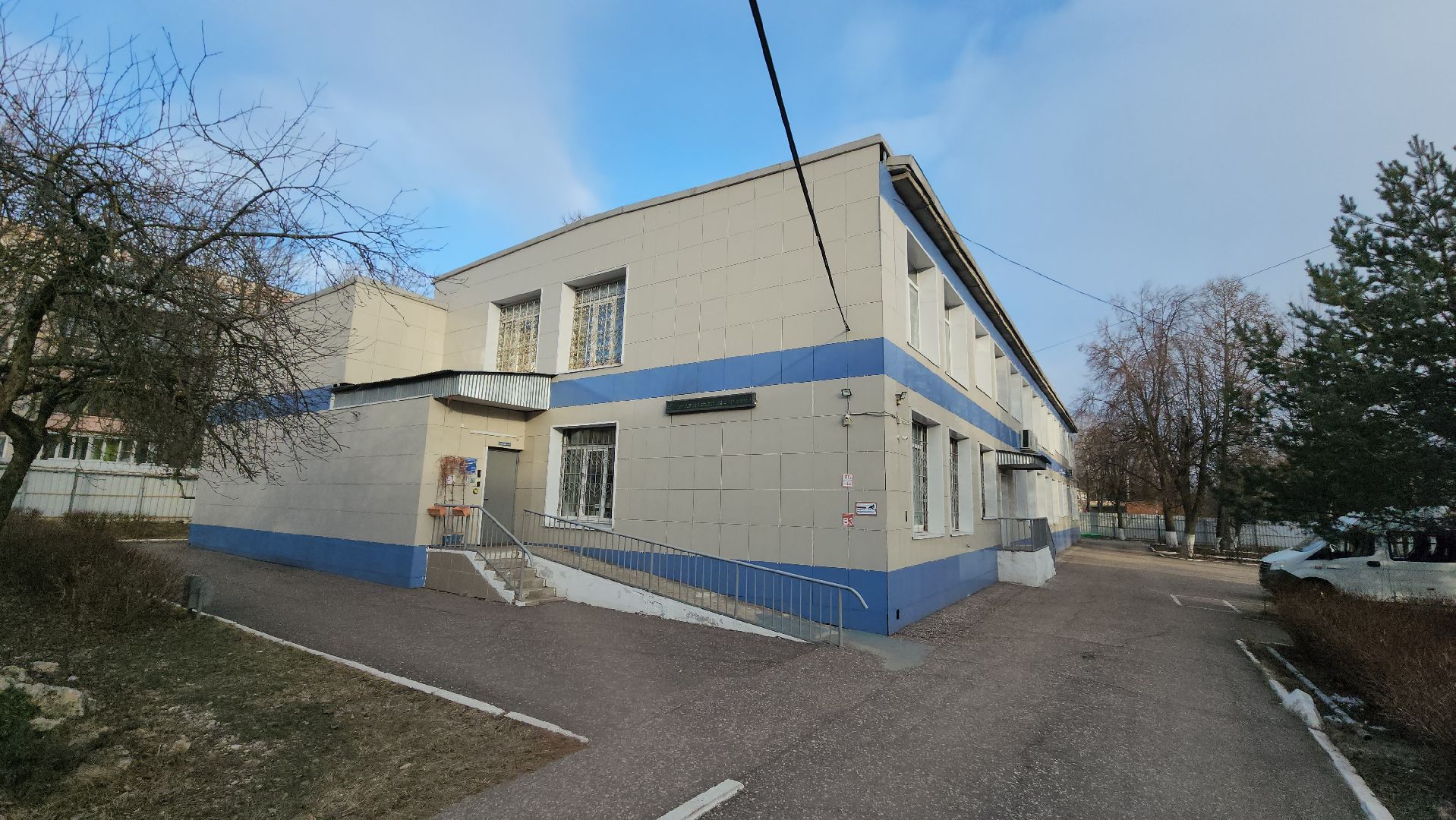 серпухов, улица лермонтова, КЦСОИР Серпуховский, дети с овз, социальный центр,