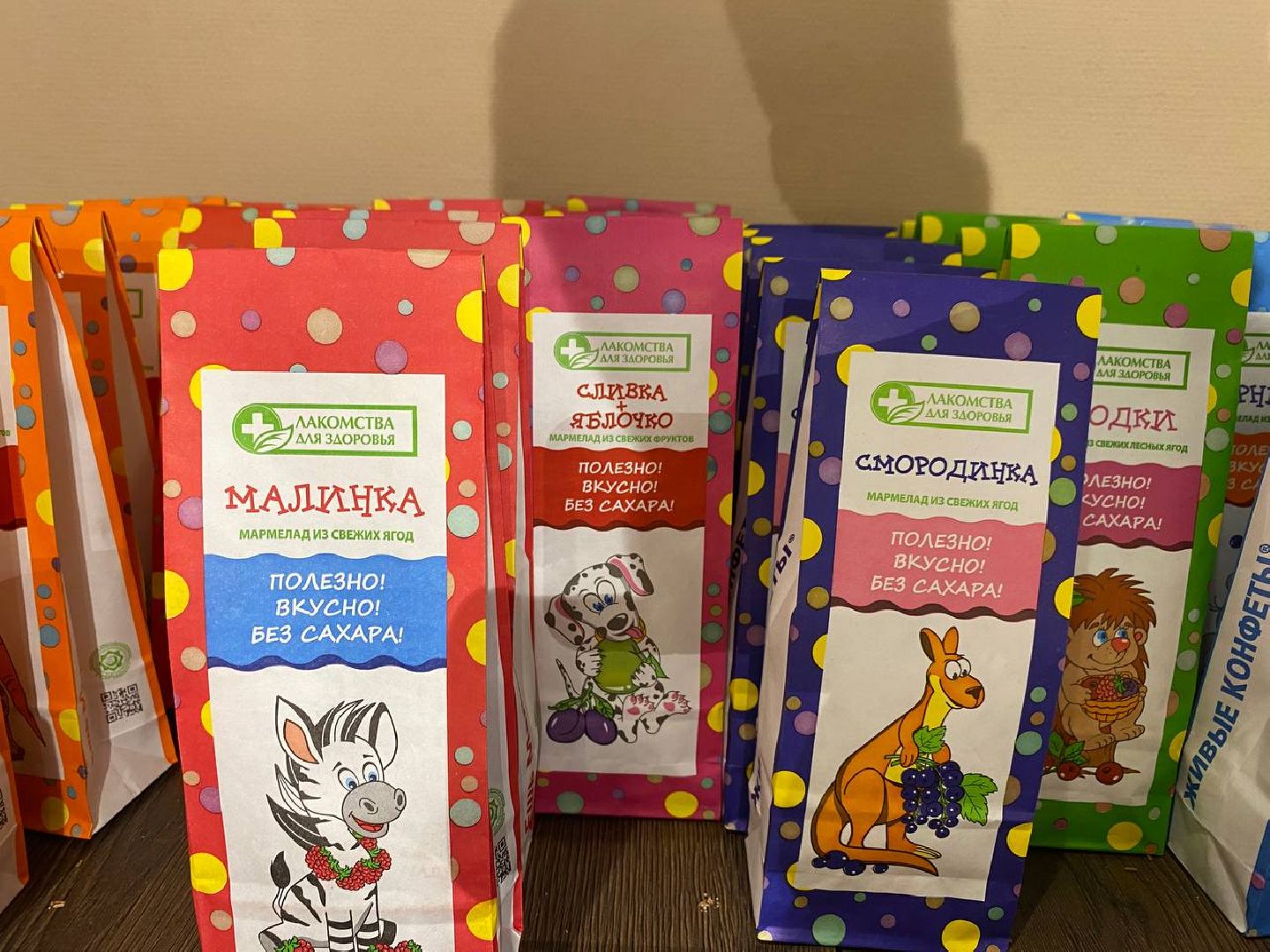 вертикалки, конфаэль, шоколаднаяфабрика, дубайскийшоколад,