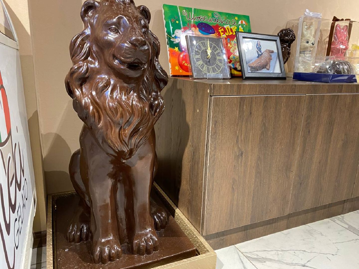 вертикалки, конфаэль, шоколаднаяфабрика, дубайскийшоколад,