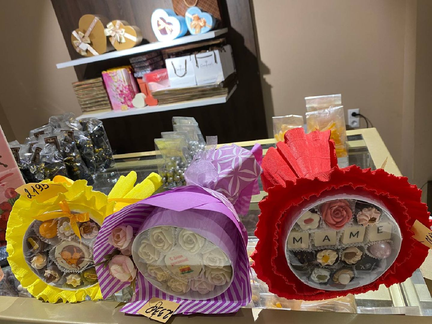 вертикалки, конфаэль, шоколаднаяфабрика, дубайскийшоколад,