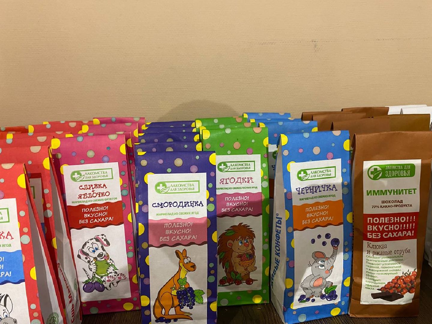 вертикалки, конфаэль, шоколаднаяфабрика, дубайскийшоколад,