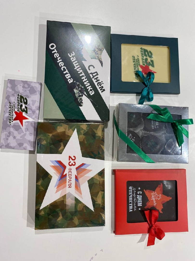 вертикалки, конфаэль, шоколаднаяфабрика, дубайскийшоколад,