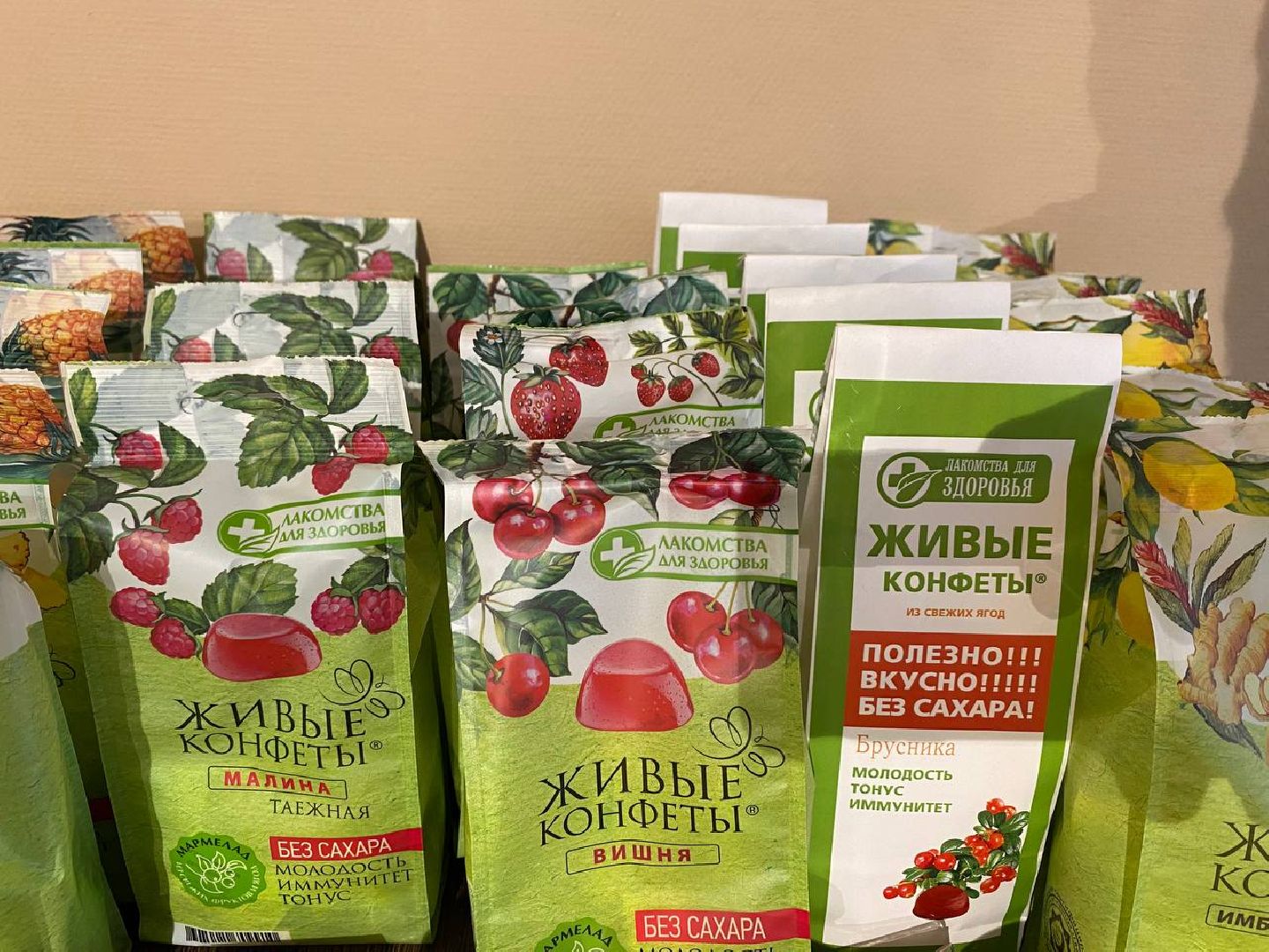 вертикалки, конфаэль, шоколаднаяфабрика, дубайскийшоколад,