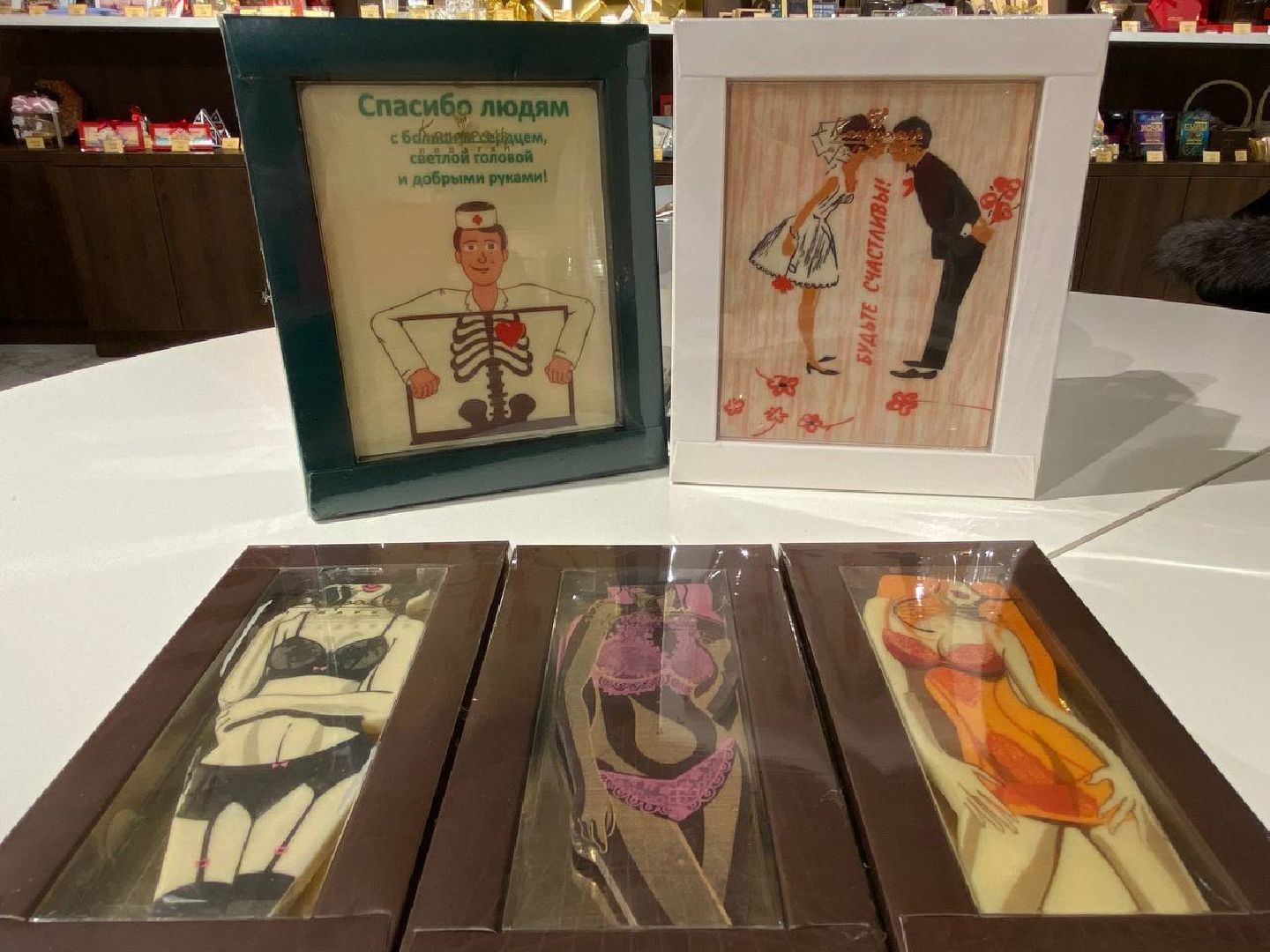 вертикалки, конфаэль, шоколаднаяфабрика, дубайскийшоколад,