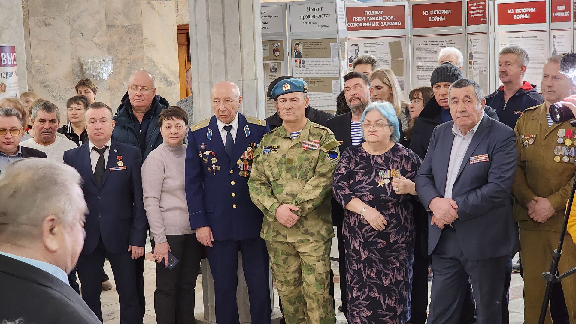 центр лиходея, Руза, день вывода войск из афганистана, рузский округ,