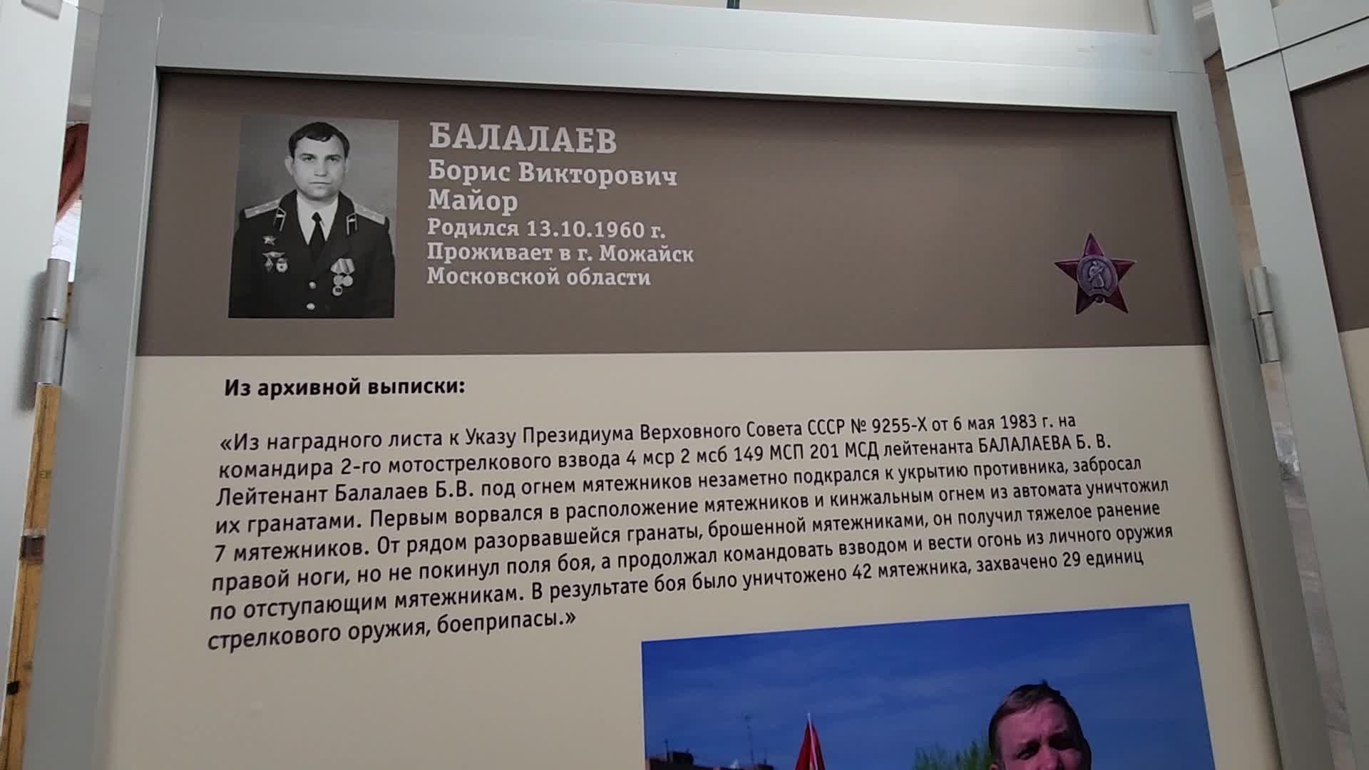 /mediabank_mount//61939/712a9edbae1ea7273663b5a26ddd82ac.jpg