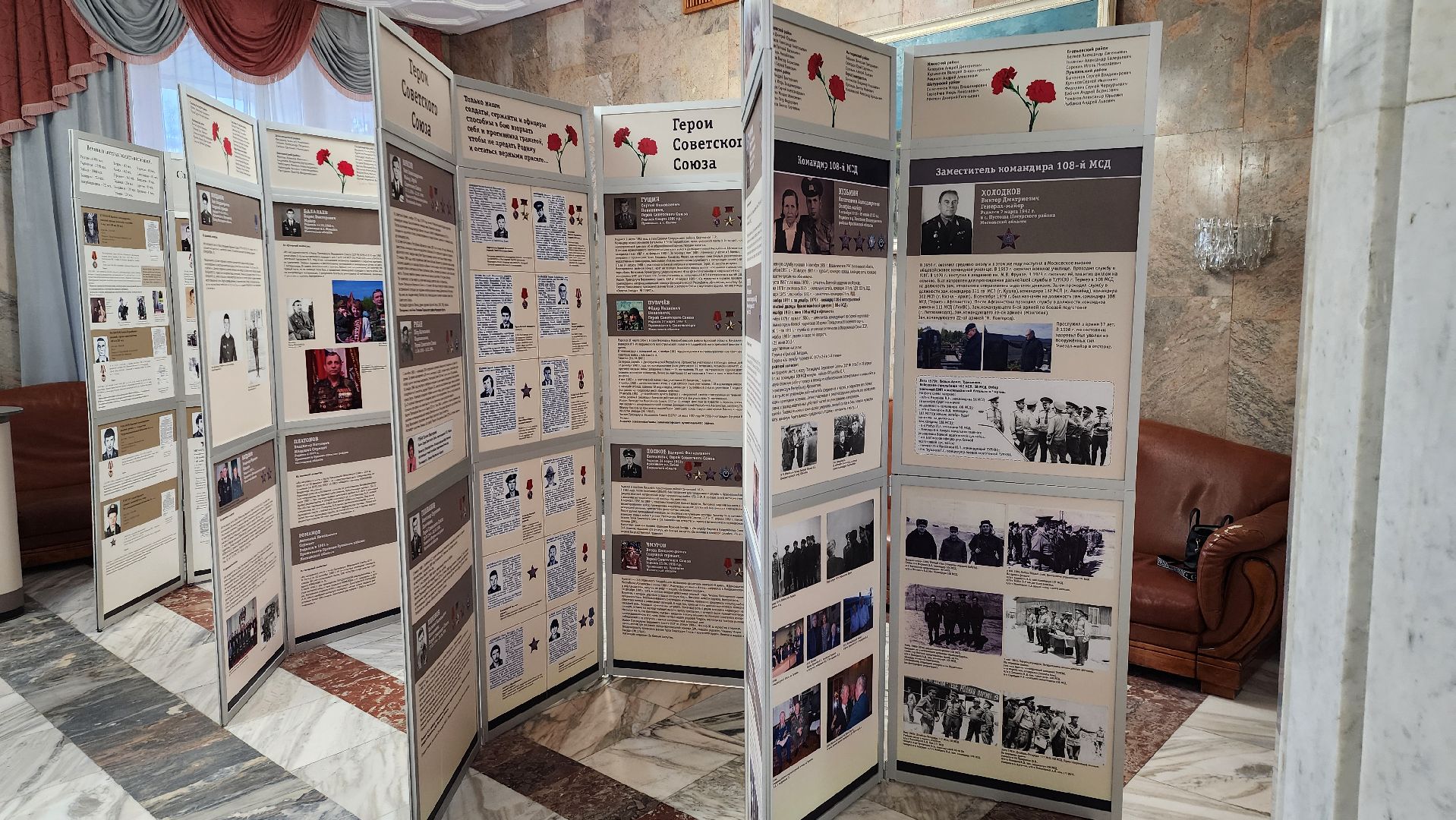 центр лиходея, Руза, день вывода войск из афганистана, рузский округ,