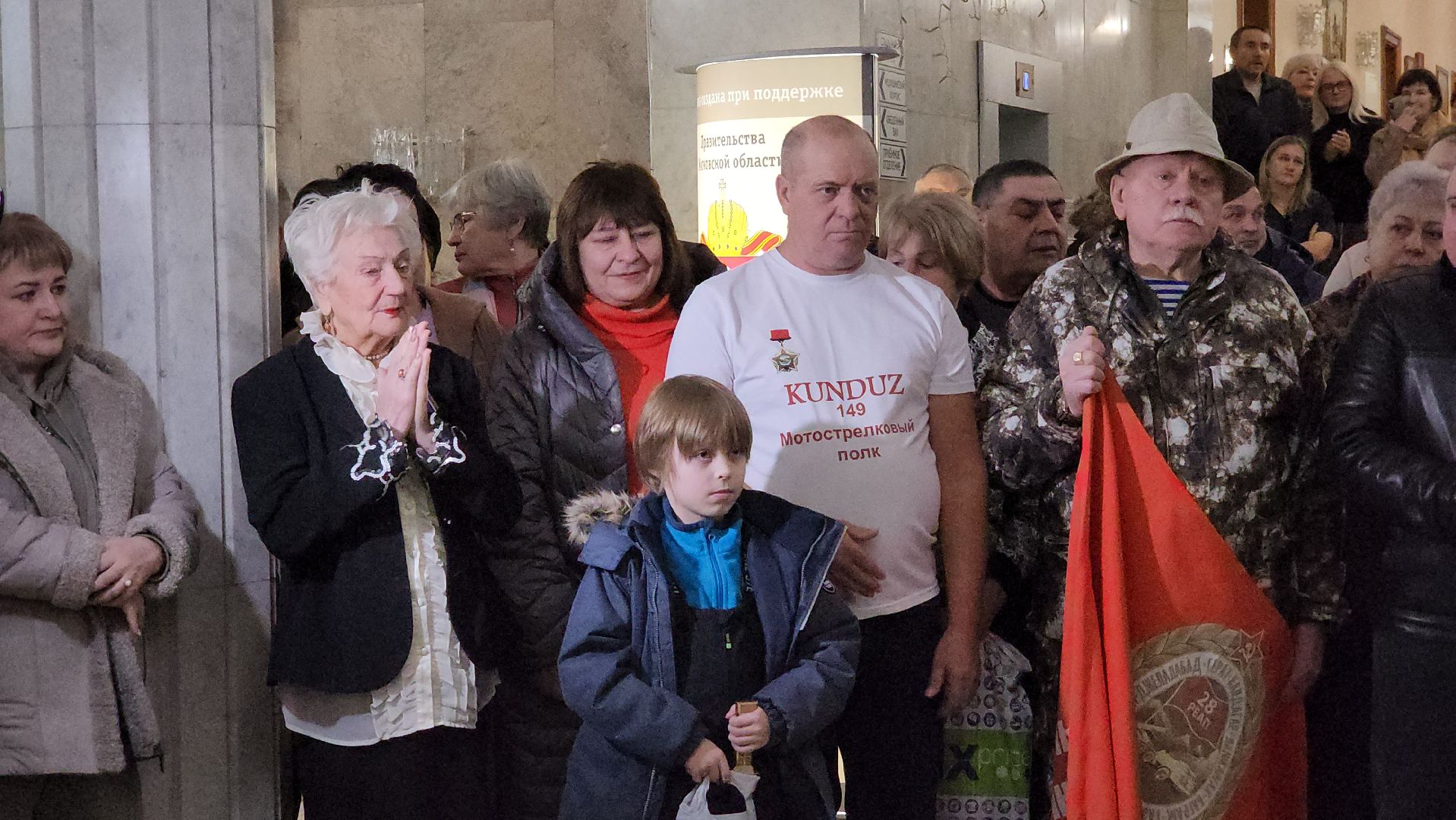 центр лиходея, Руза, день вывода войск из афганистана, рузский округ,