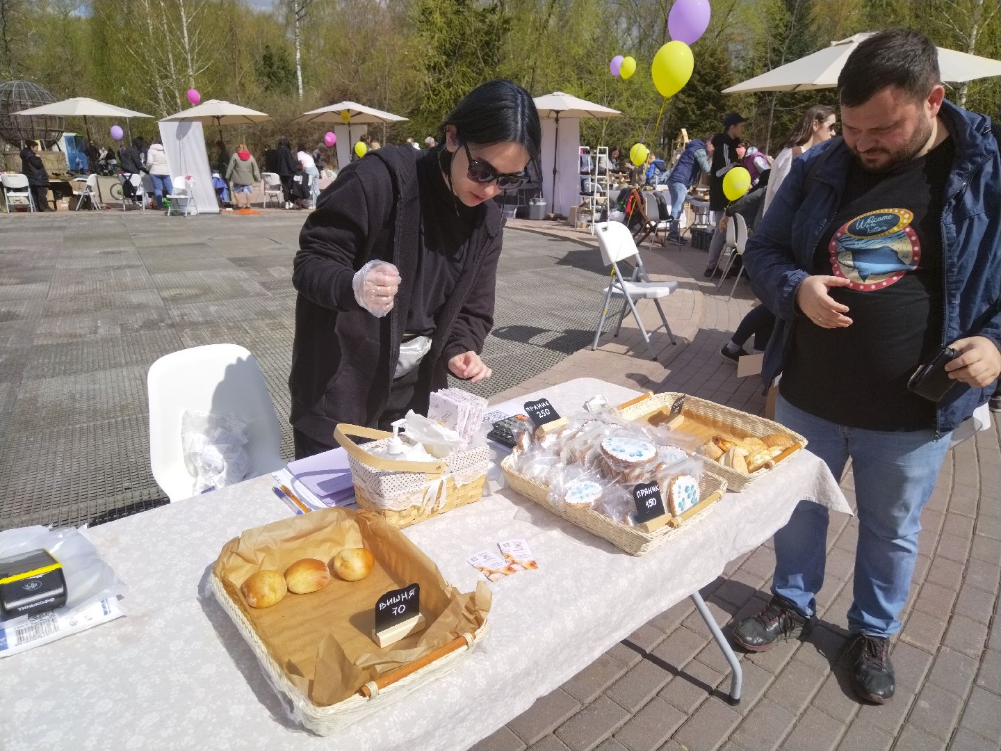 субботник, ежевика, Мытищи, нежный бизнес