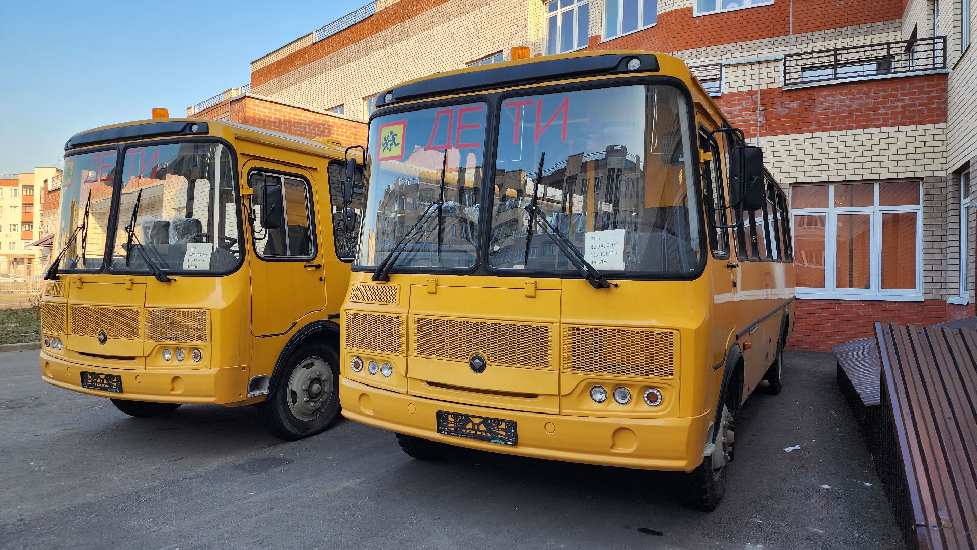 сельская школа, школьные автобусы, подвоз детей, Новое Бисерово-2, Богородский городской округ,