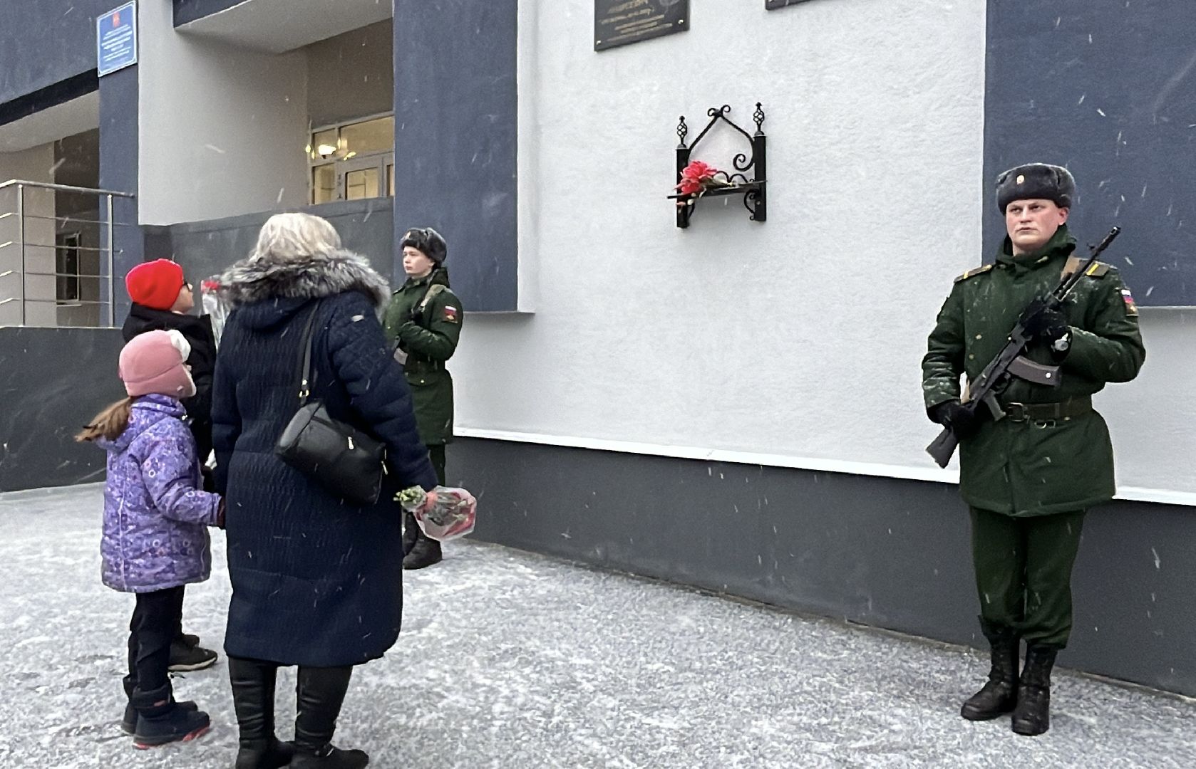 верикалки, парта героя, наро-фоминск, наро-фоминский городской округ, патриотическое воспитание,