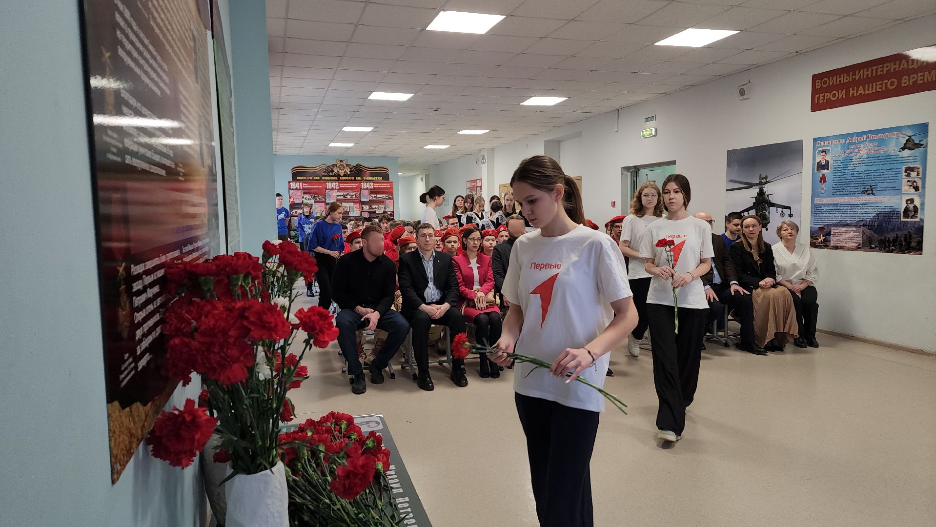 Герои России, школа, дети, образование, Лосино-Петровский,