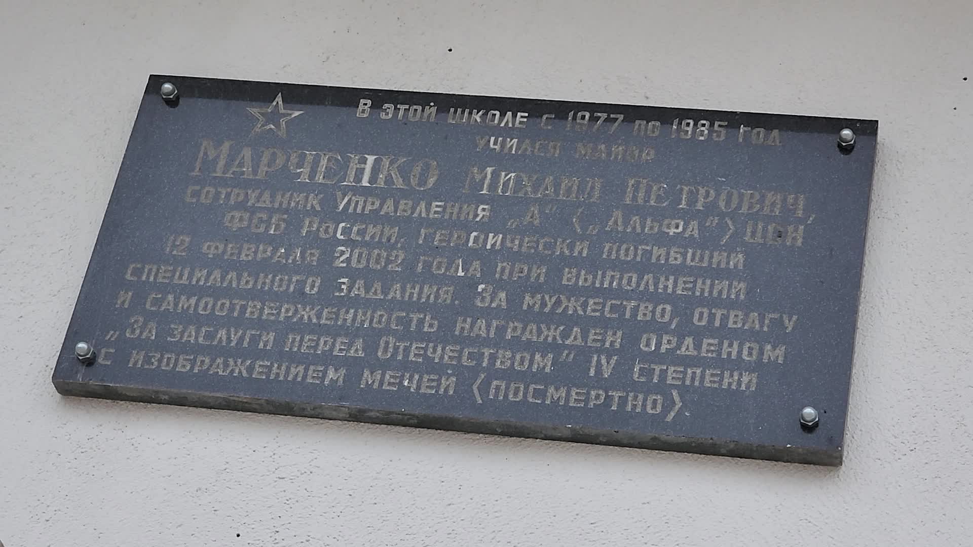 /mediabank_mount//61943/d091ae05143078afa2c86d604264a343.jpg