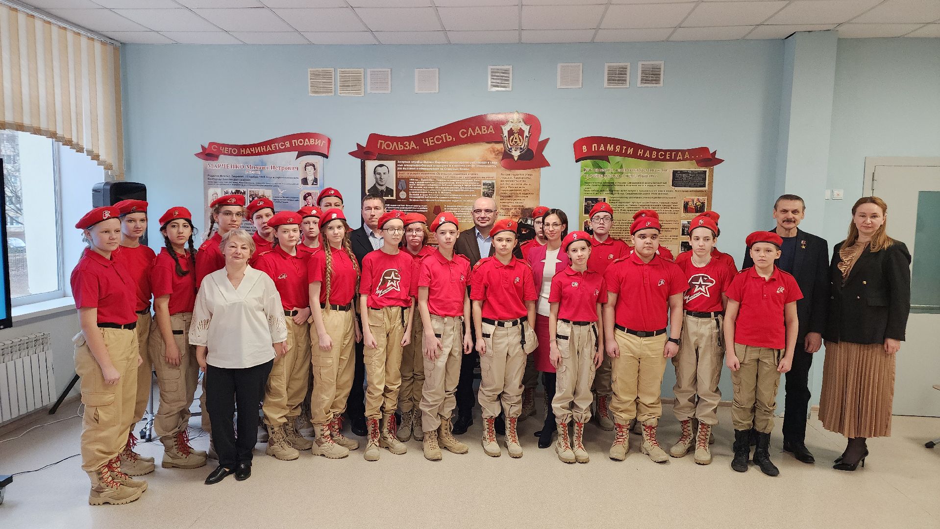 Герои России, школа, дети, образование, Лосино-Петровский,