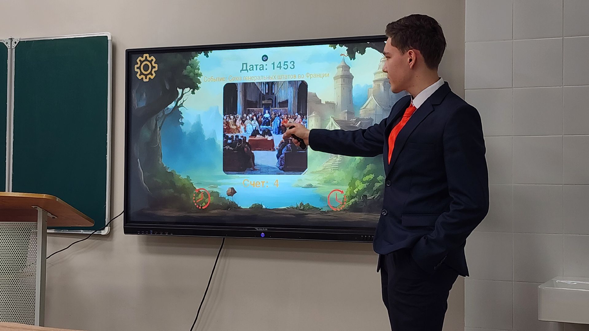 конференция школьников, Старт в инновации, Физтех, Ногинск, Богородский городской округ,