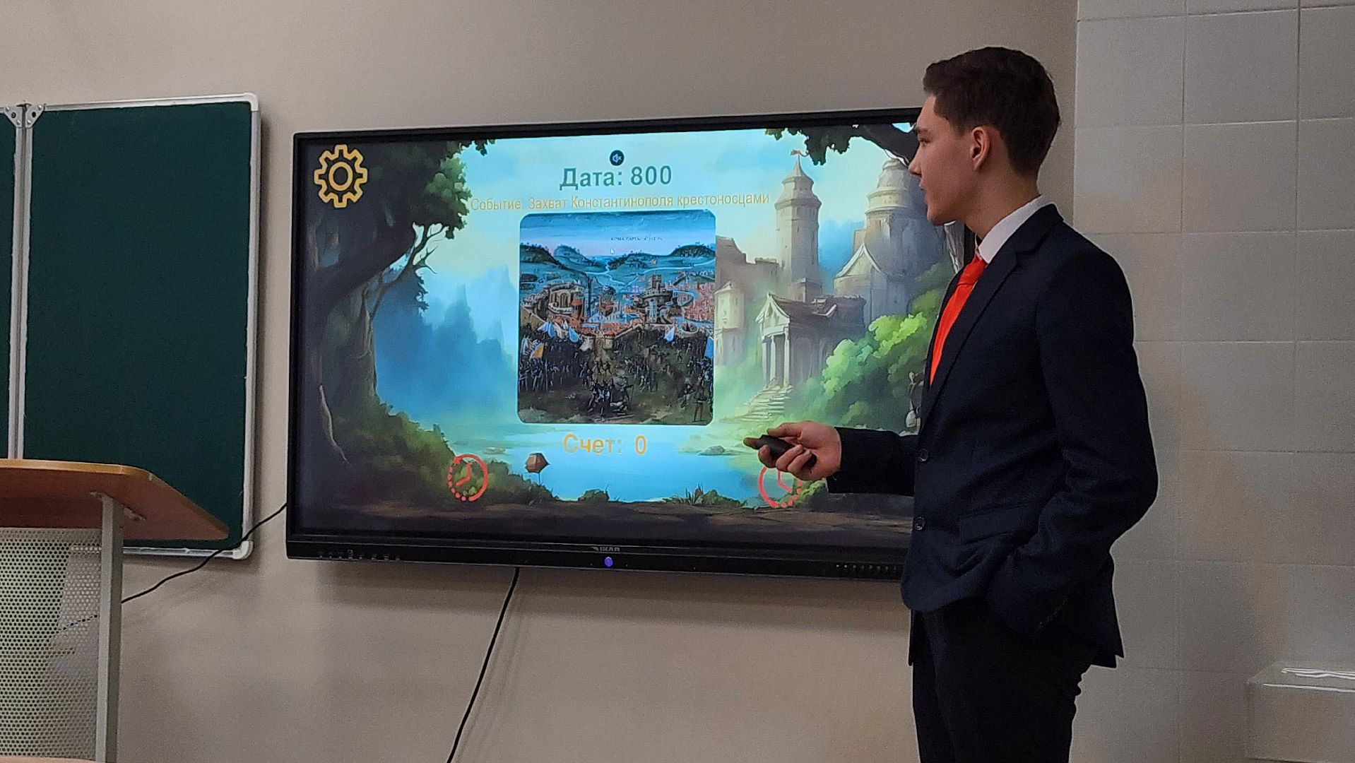 конференция школьников, Старт в инновации, Физтех, Ногинск, Богородский городской округ,