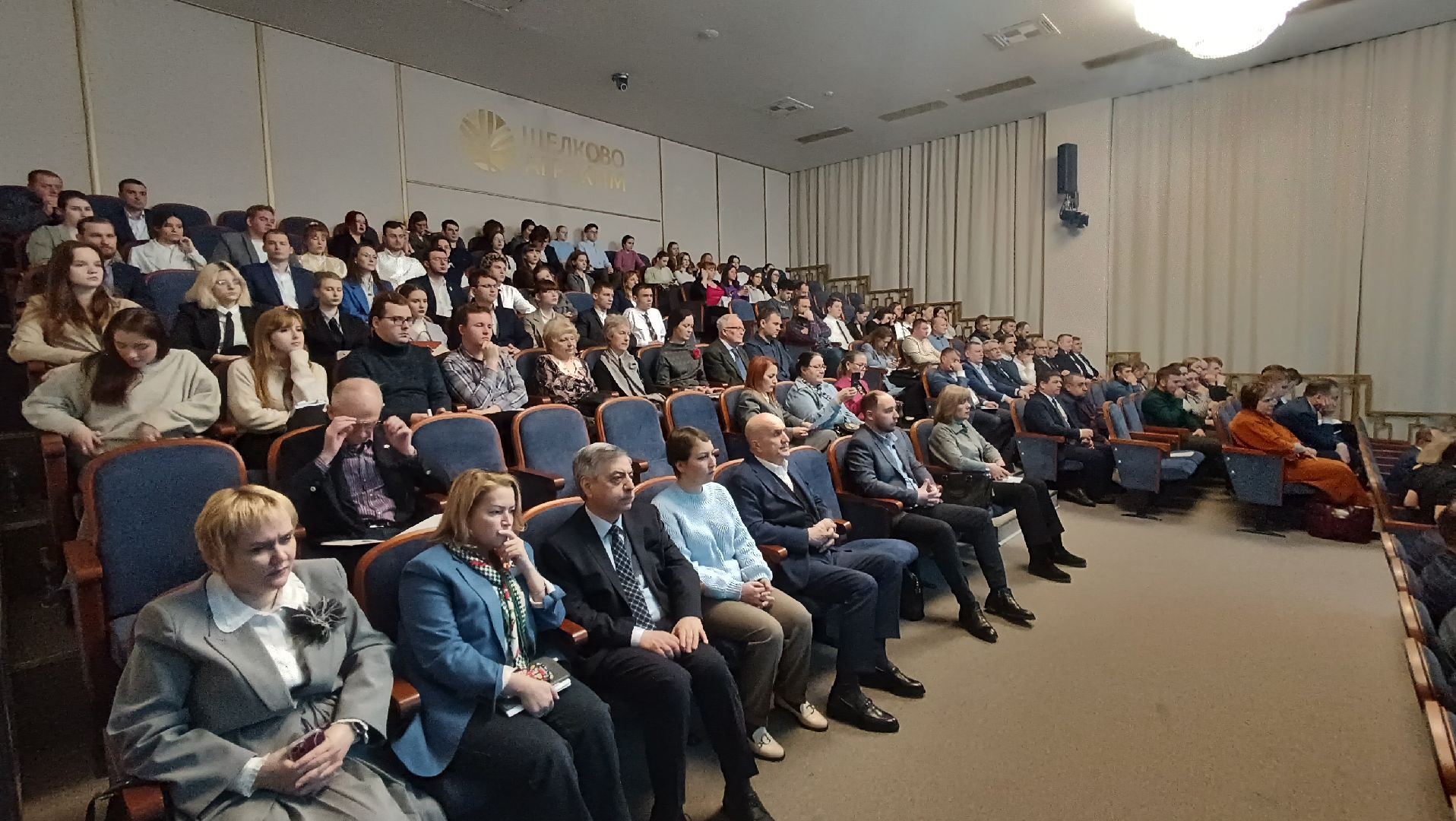 агрохим, Селекция, Семеноводство, Научный совет,