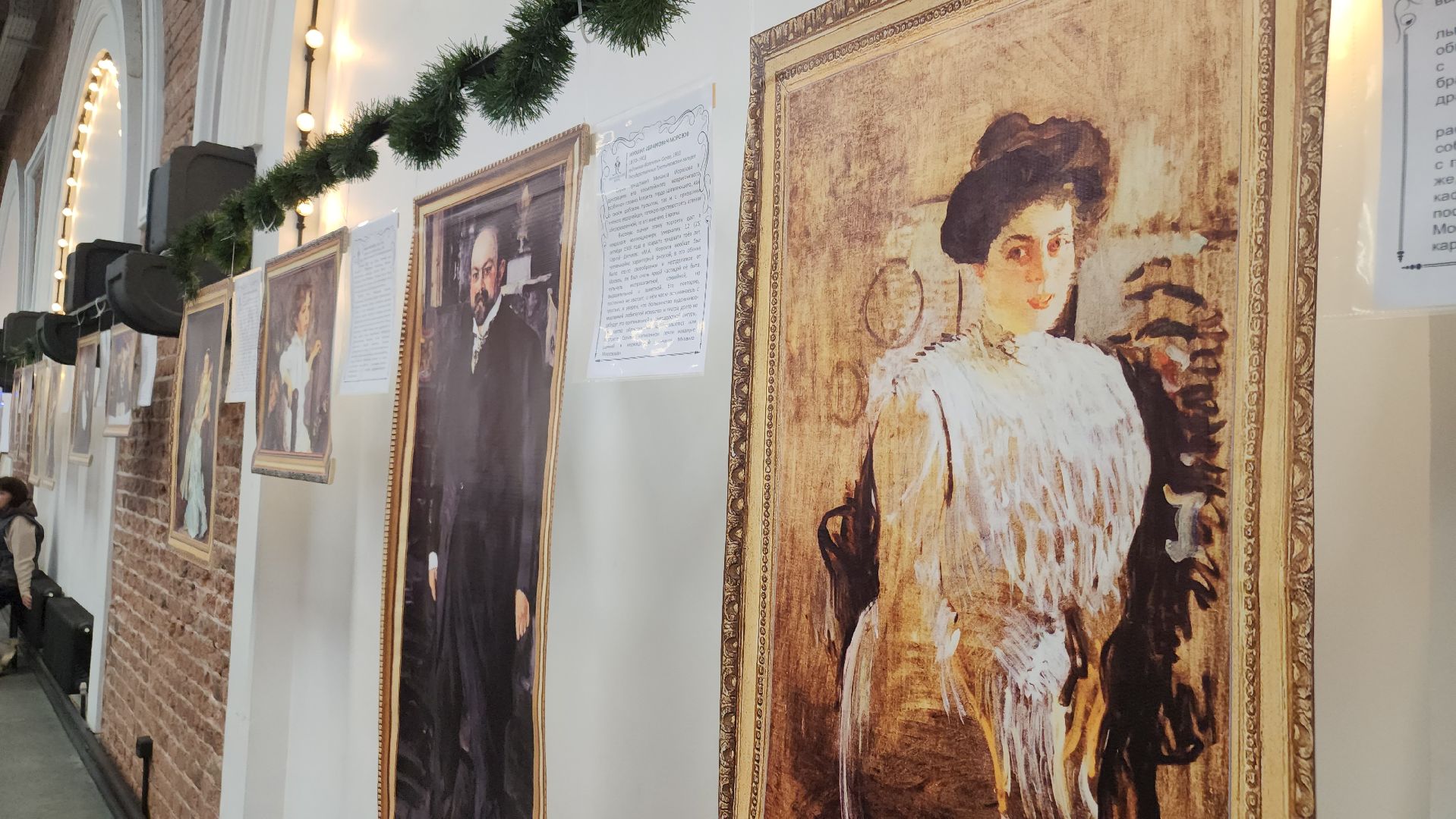 вертикалки, краеведение подмосковья, орехово зуево,морозов,