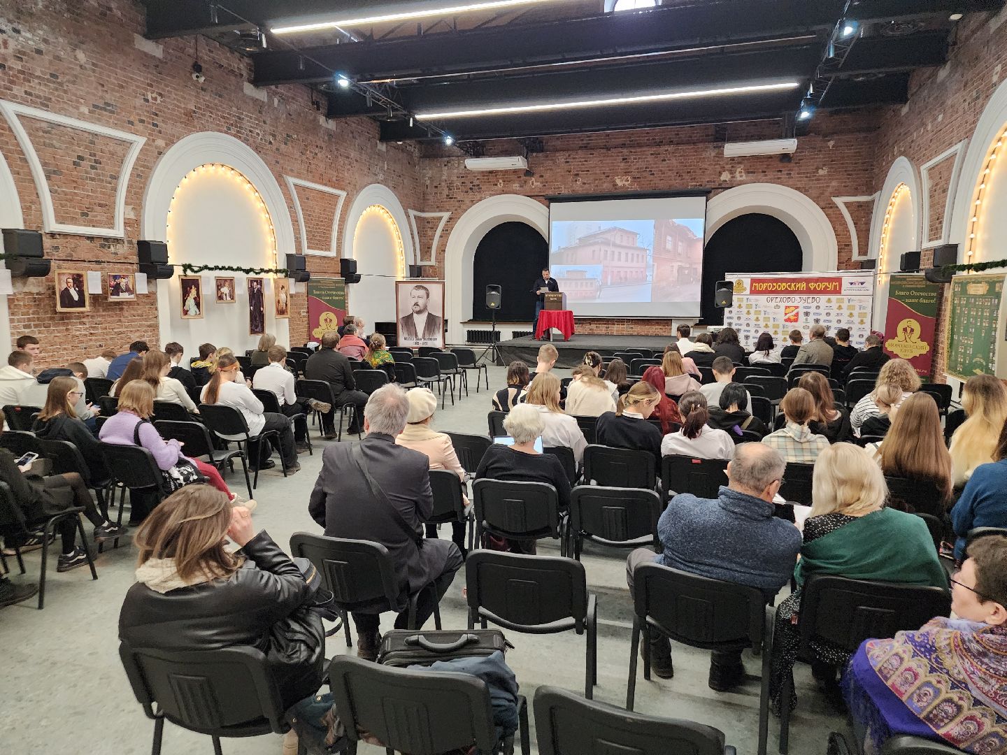 вертикалки, краеведение подмосковья, орехово зуево,морозов,