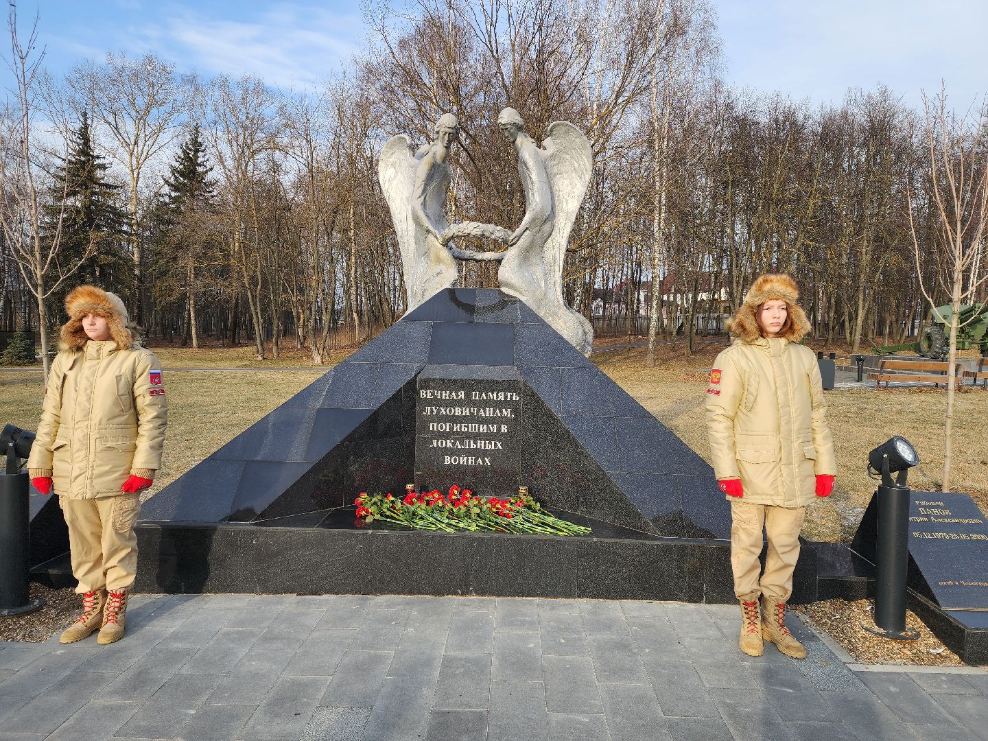 вертикалки, луховицы, митинг памяти, аллея славы, афганистан,